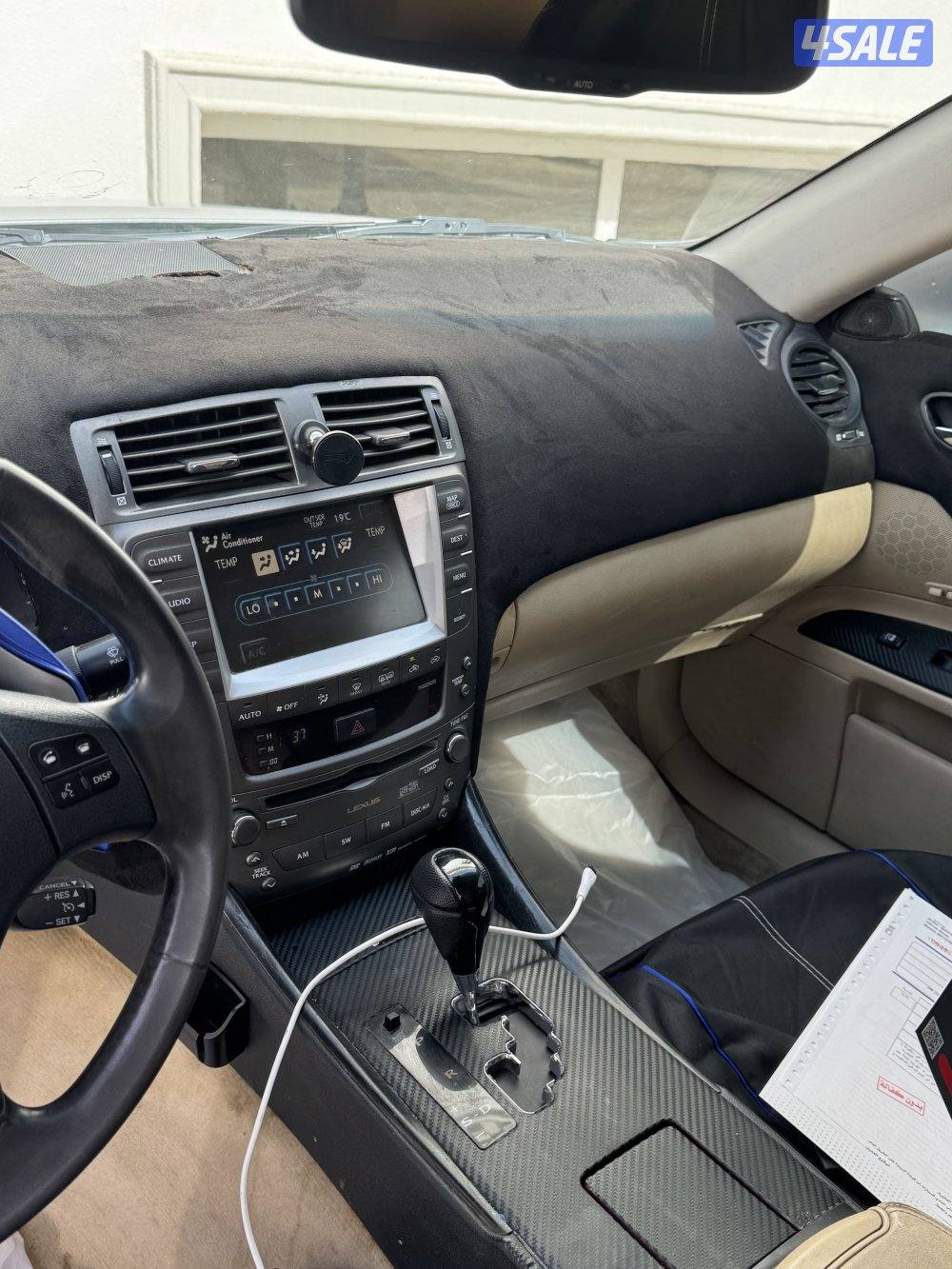 للبيع لكزس او للبدل1