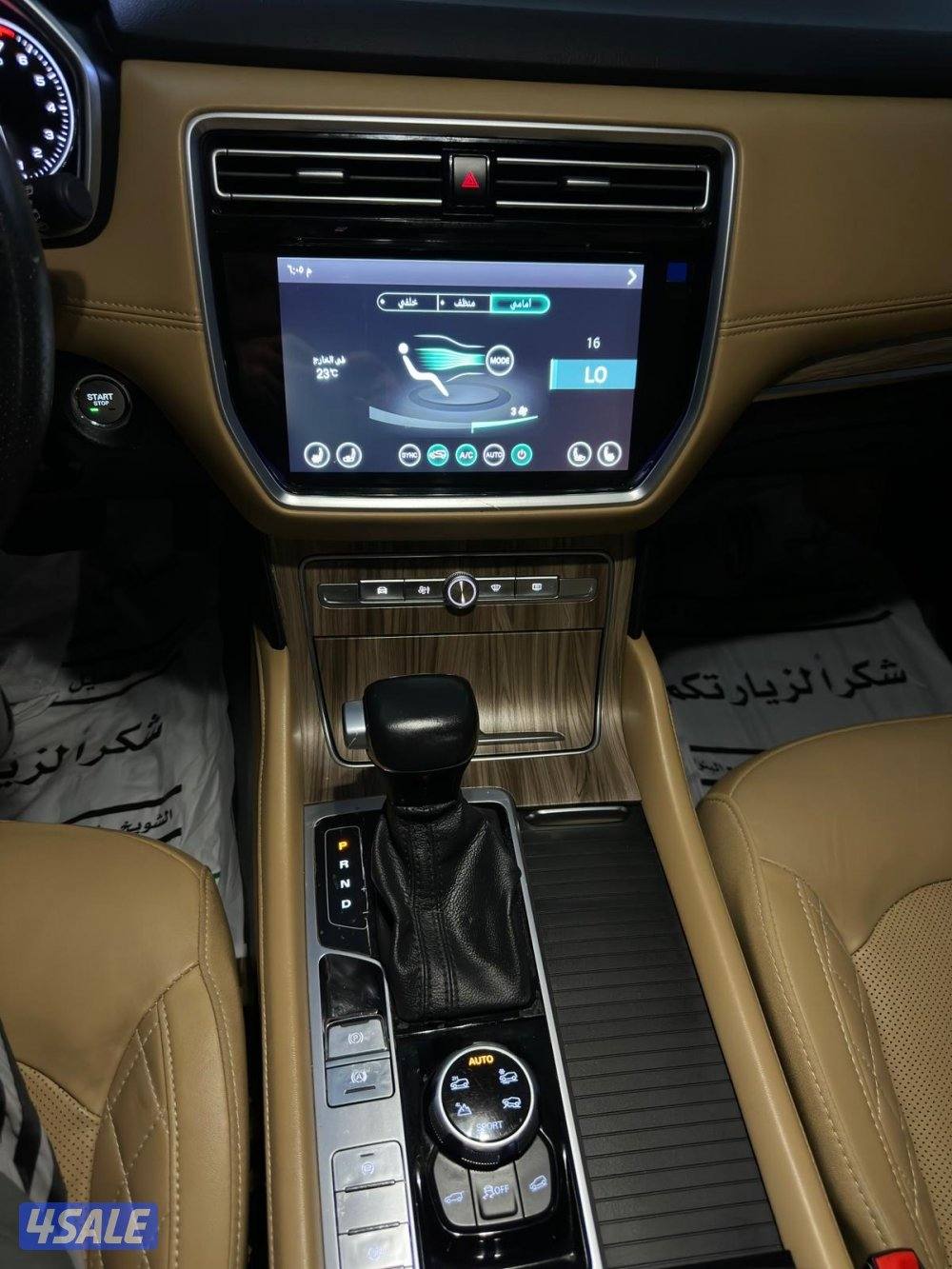 جيب ام جي RX8 2021 كامل المواصفات اعلا درجه بحال الوكاله بيعه سريعه9