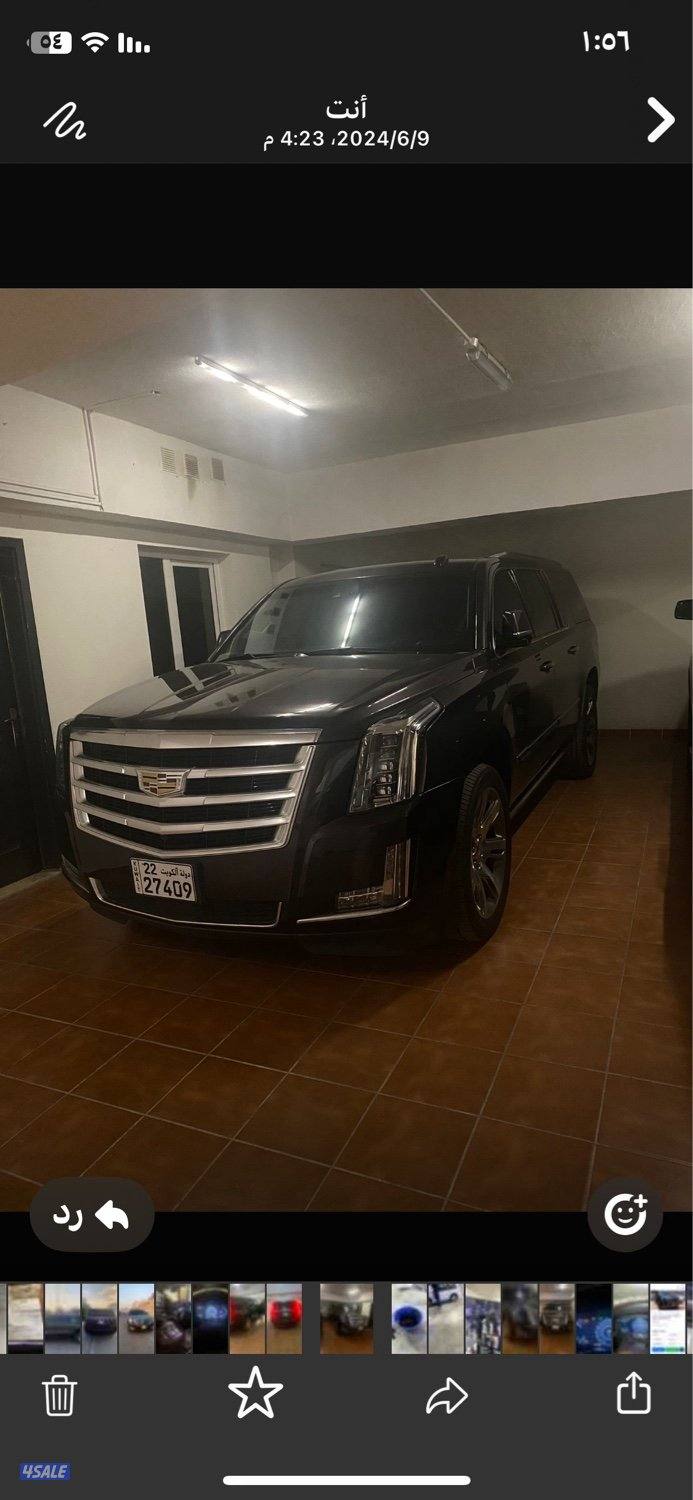 للبيع كاديلاك اسكاليد xl موديل 2016 كامل المواصفات ماشي 230 تقريبا14