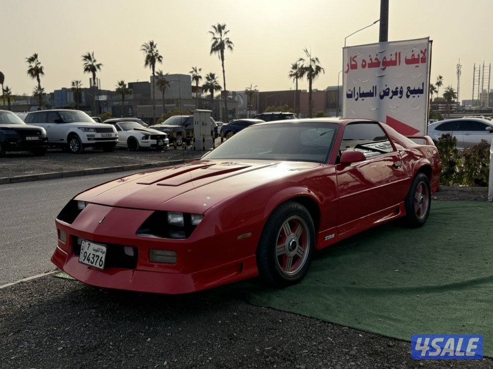 كمارو Z281
