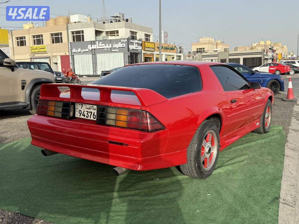 كمارو Z283