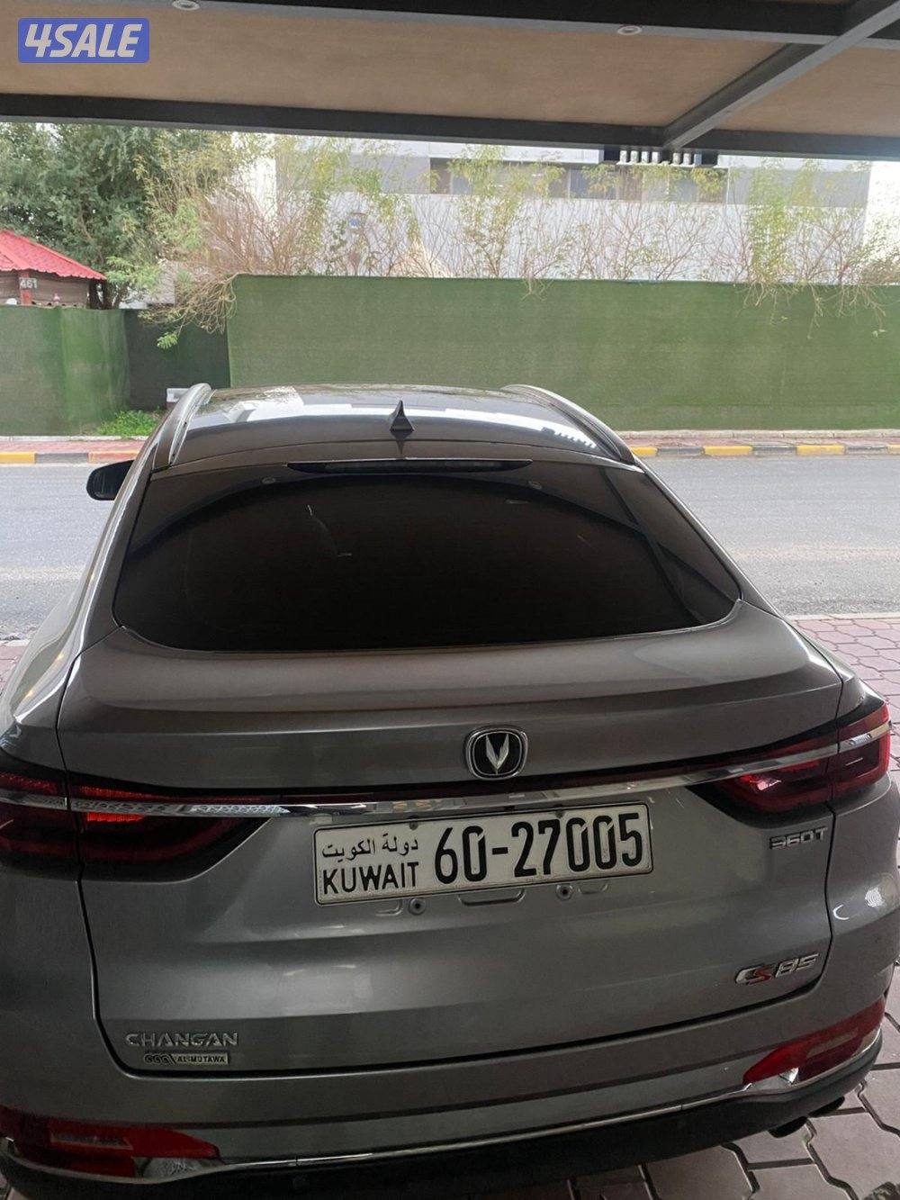 للبيع شانجان3