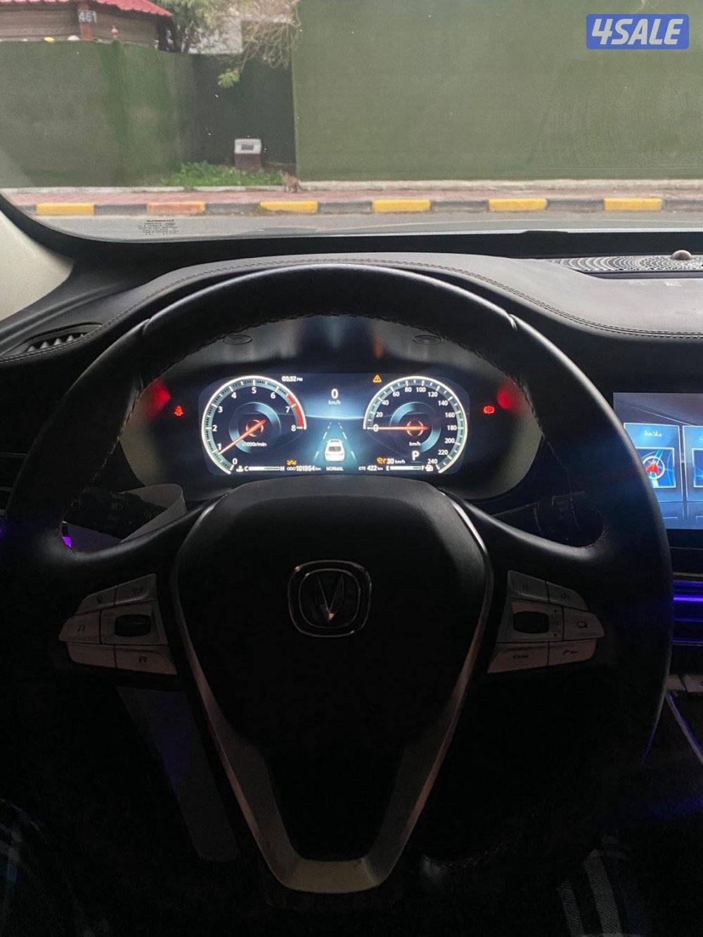 للبيع شانجان6