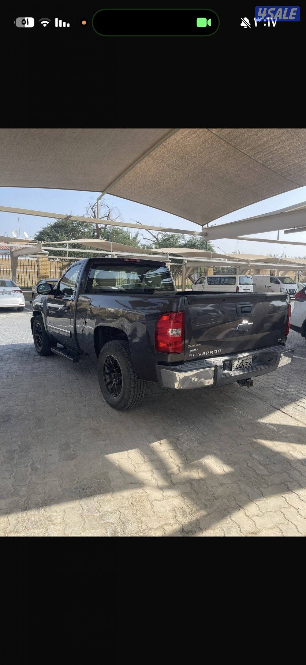 للبيع سلفرادو2