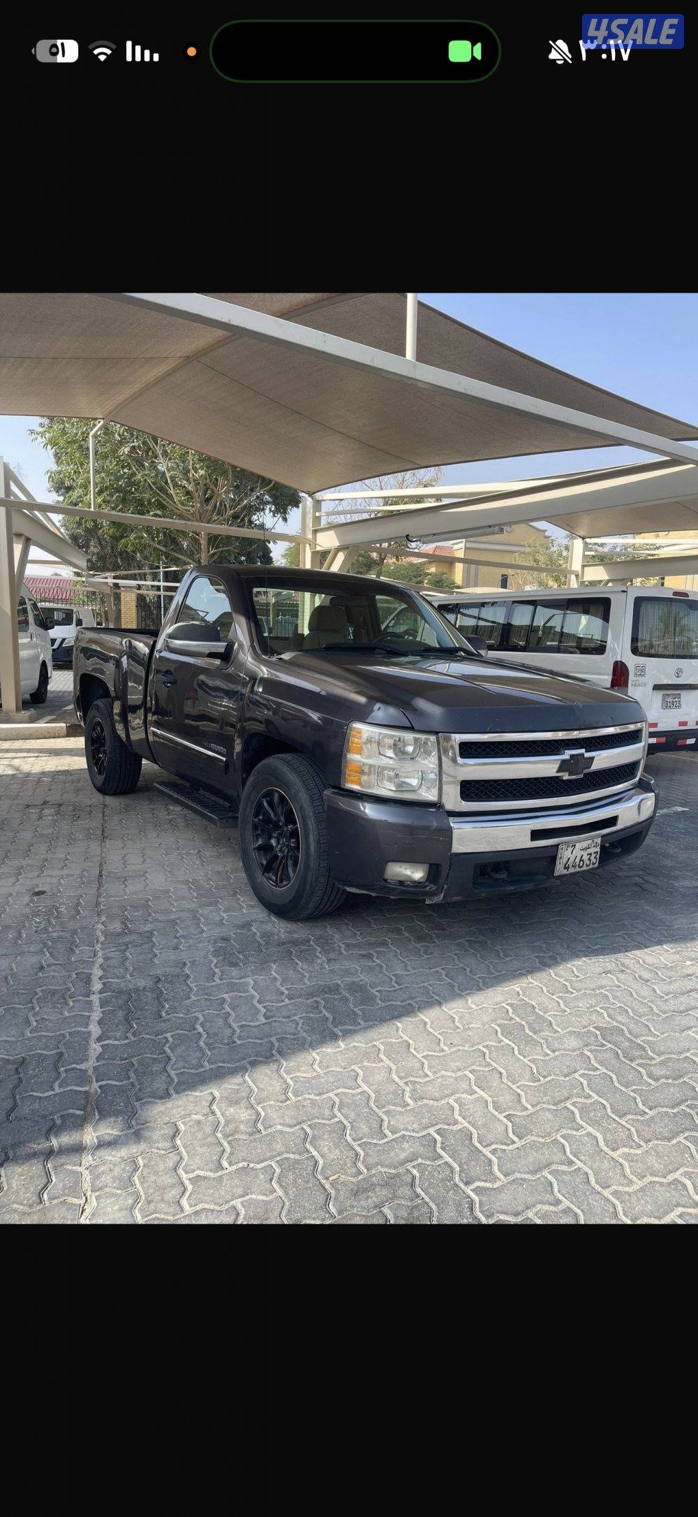 للبيع سلفرادو3