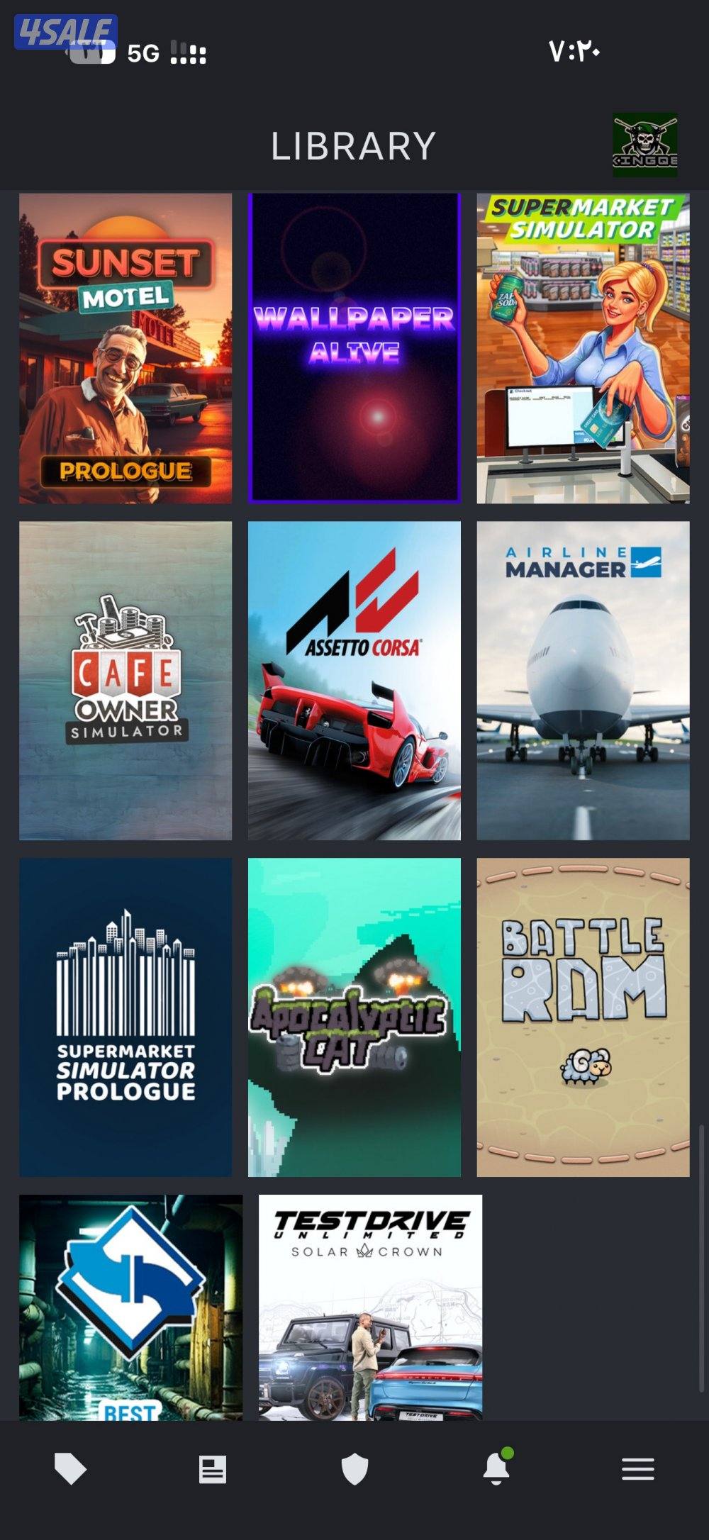 للبيع حسابي في steam4