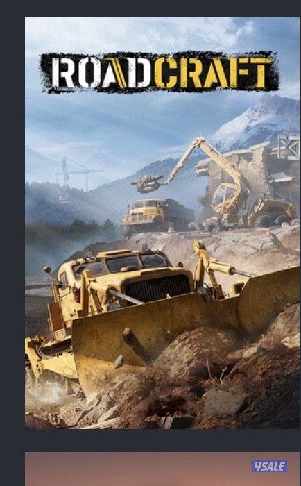 للبيع حسابي في steam5