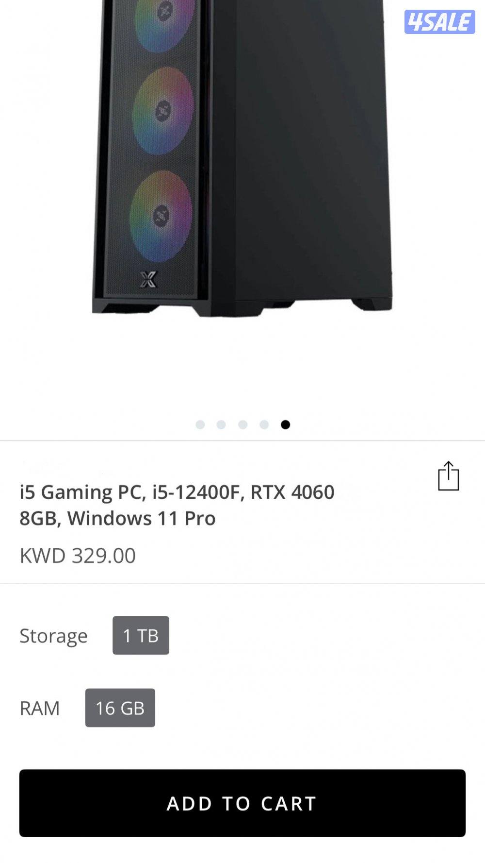 للبيع pc مع كراتينة0