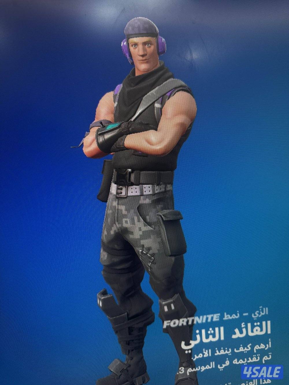 للبيع حساب شيطون2