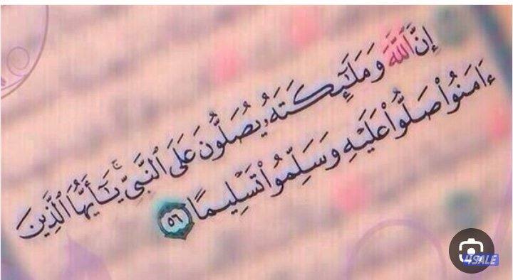 معلمة رياضيات ابتدائي ومتوسط0