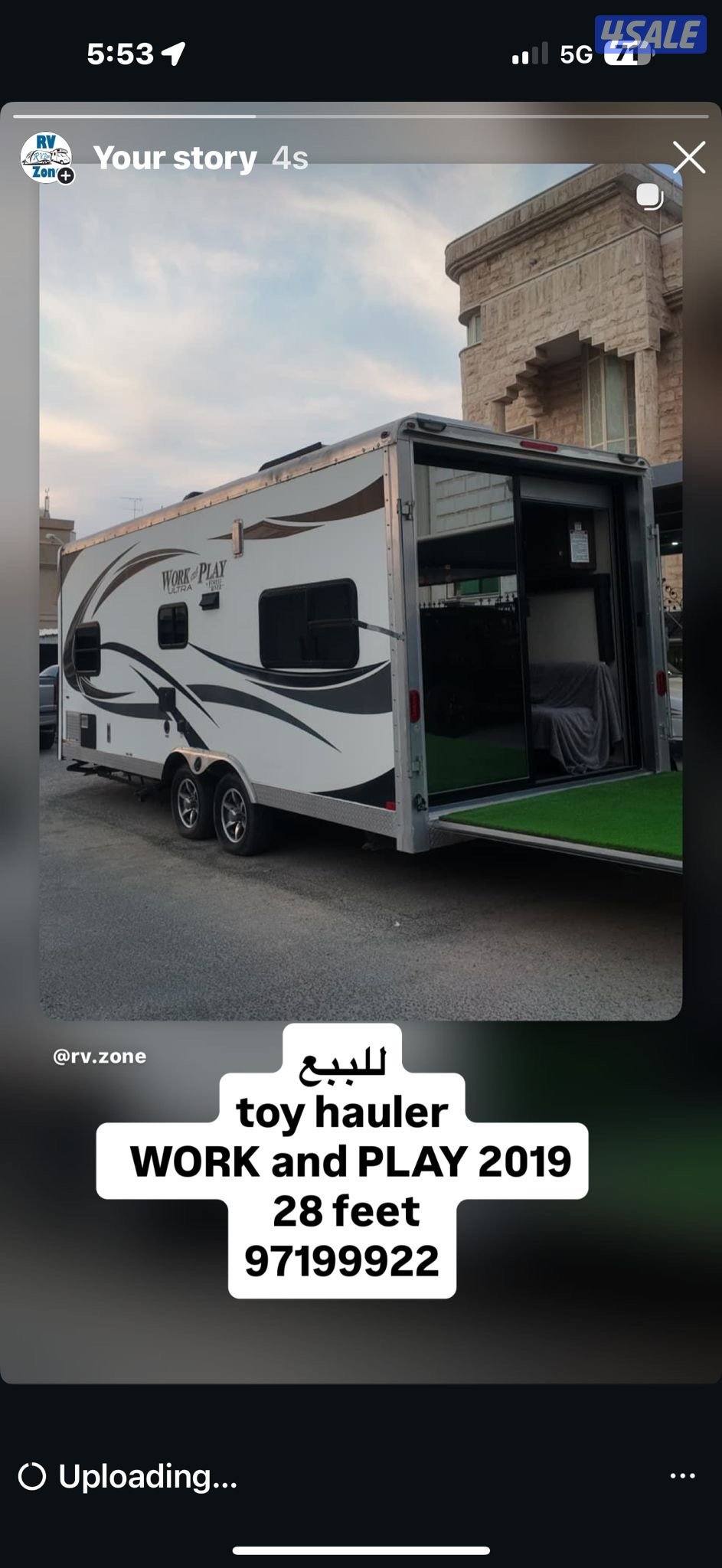 للبيع  كرفان WORK PLAY3