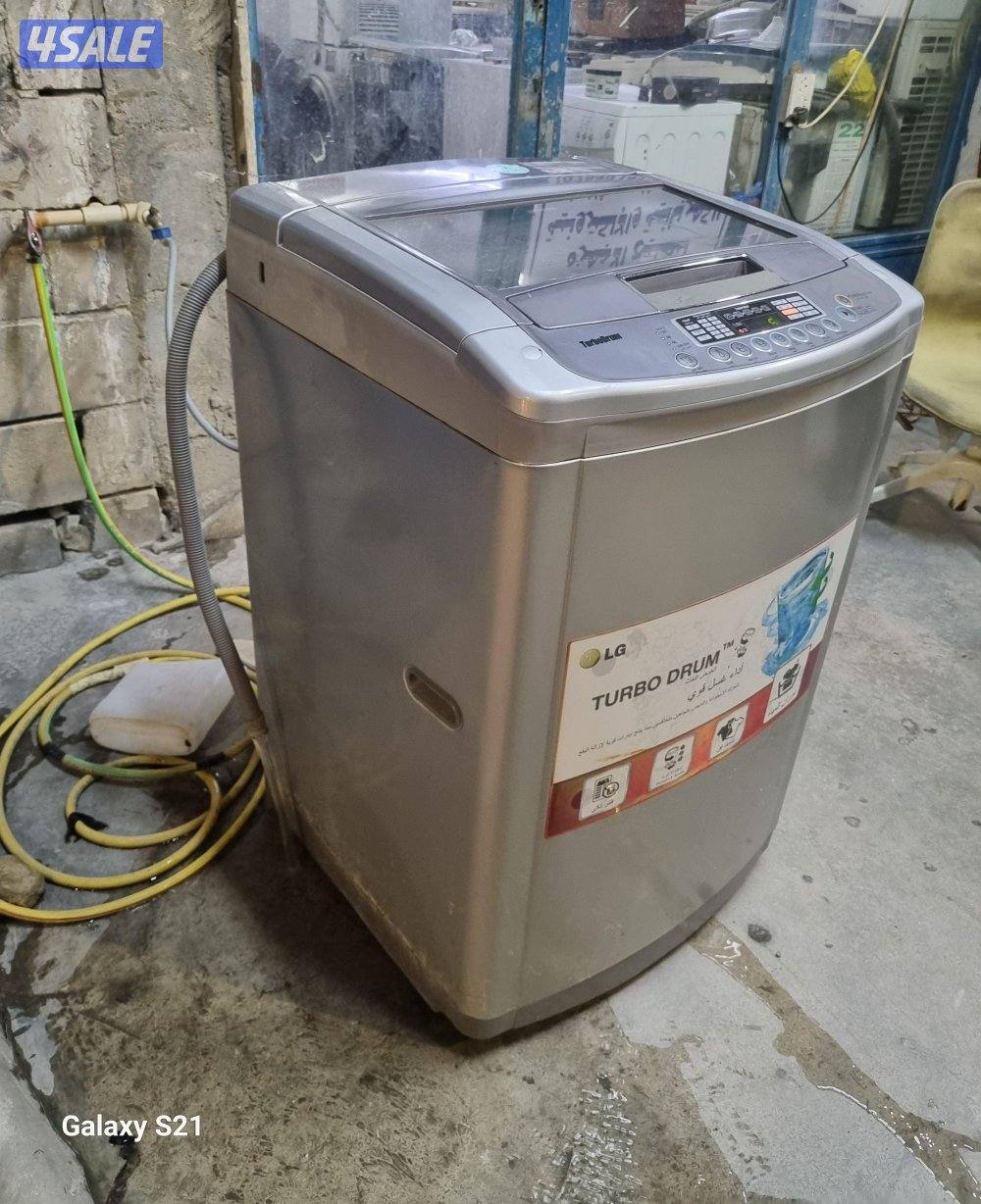 Automatic Washing Machine Top Loader LG 12 KG1