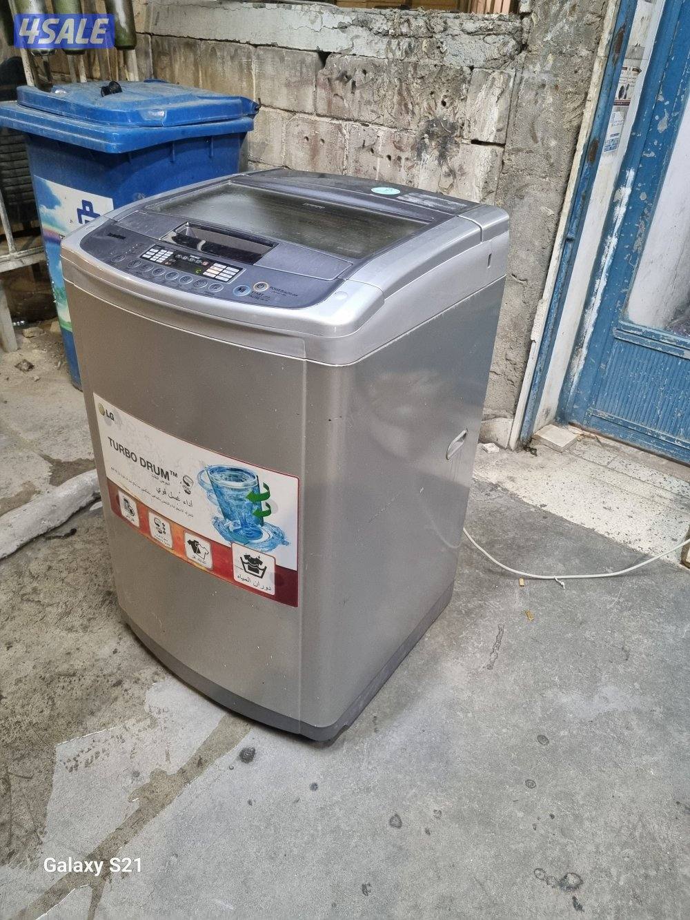 Automatic Washing Machine Top Loader LG 12 KG4