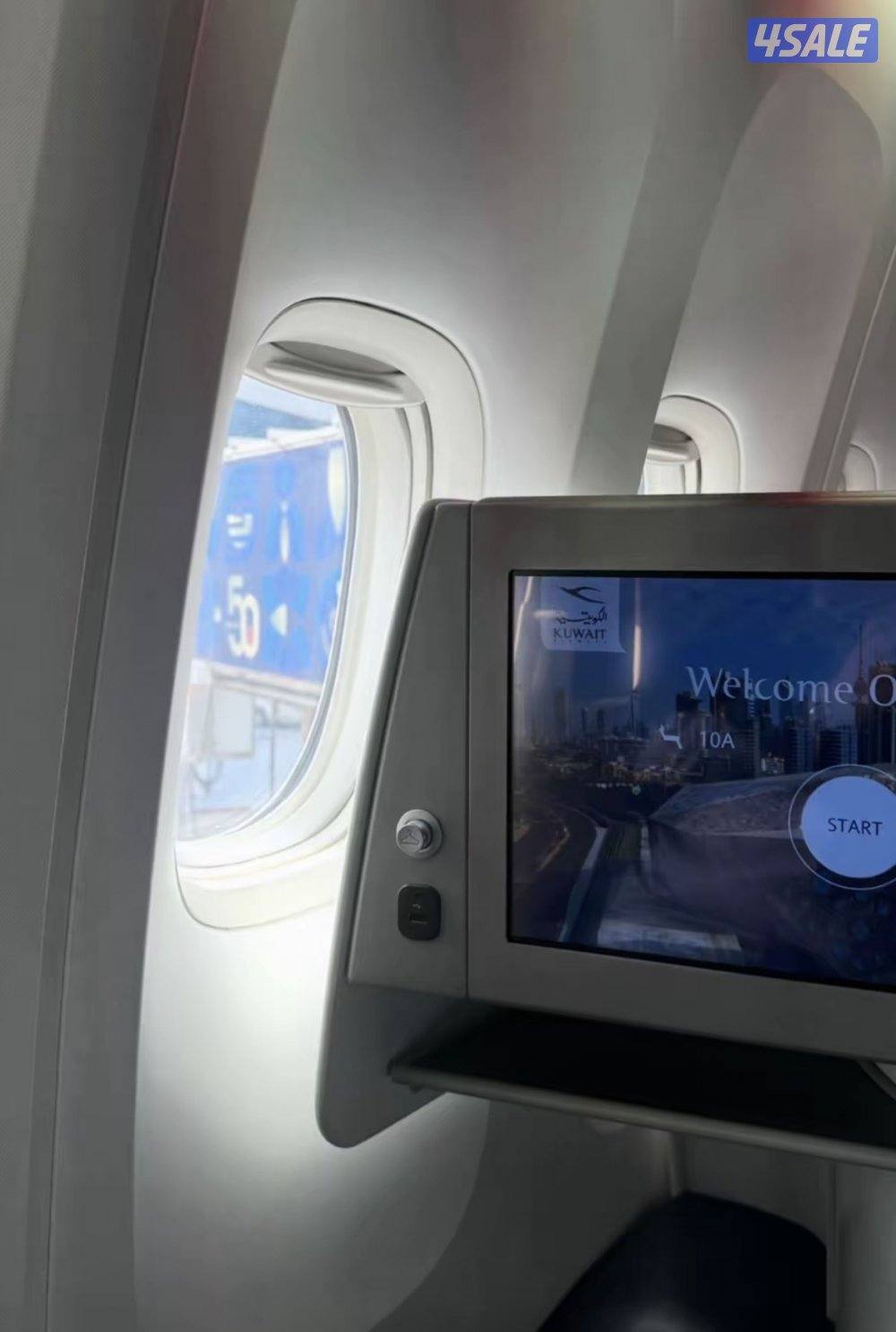 كويتي متزوج باحث عن وظيفه بدوام جزئي0