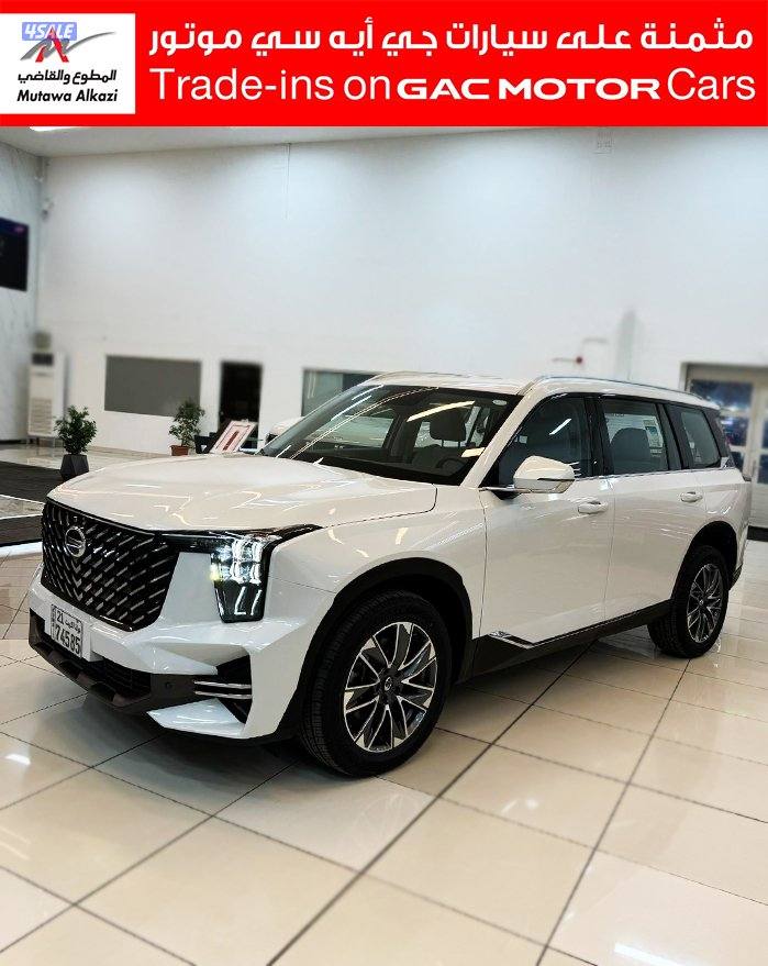 GS8  المعتمدة المطوع والقاضي0