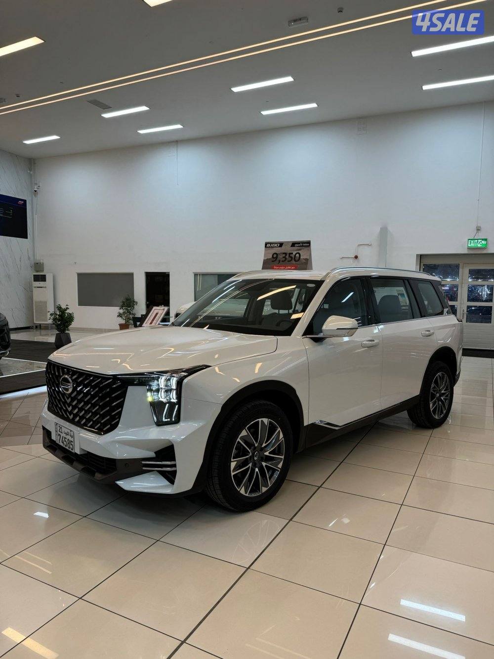 GS8  المعتمدة المطوع والقاضي2