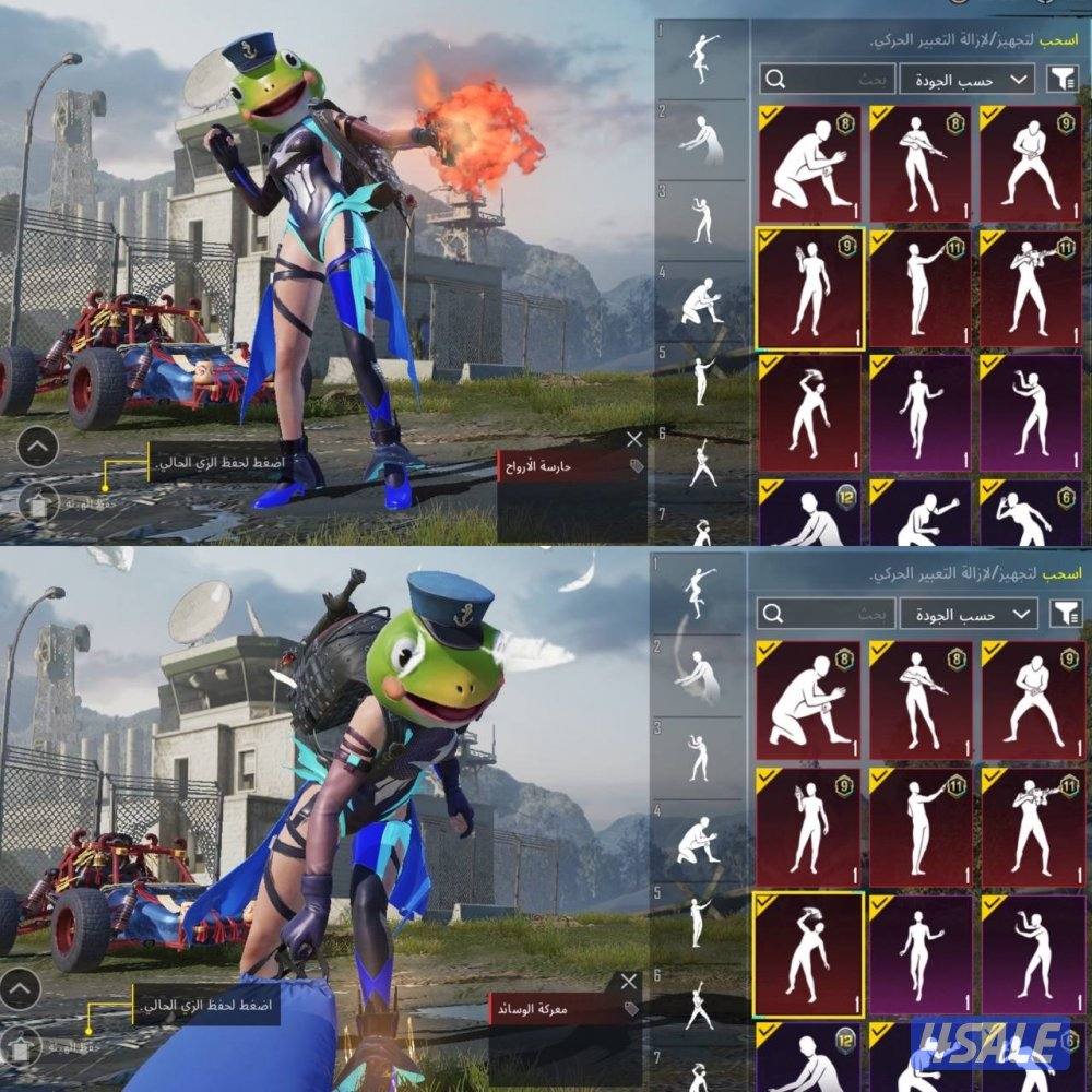 حسابات ببجي منوعه ~ اسلحه كل مسج 💥🔥5