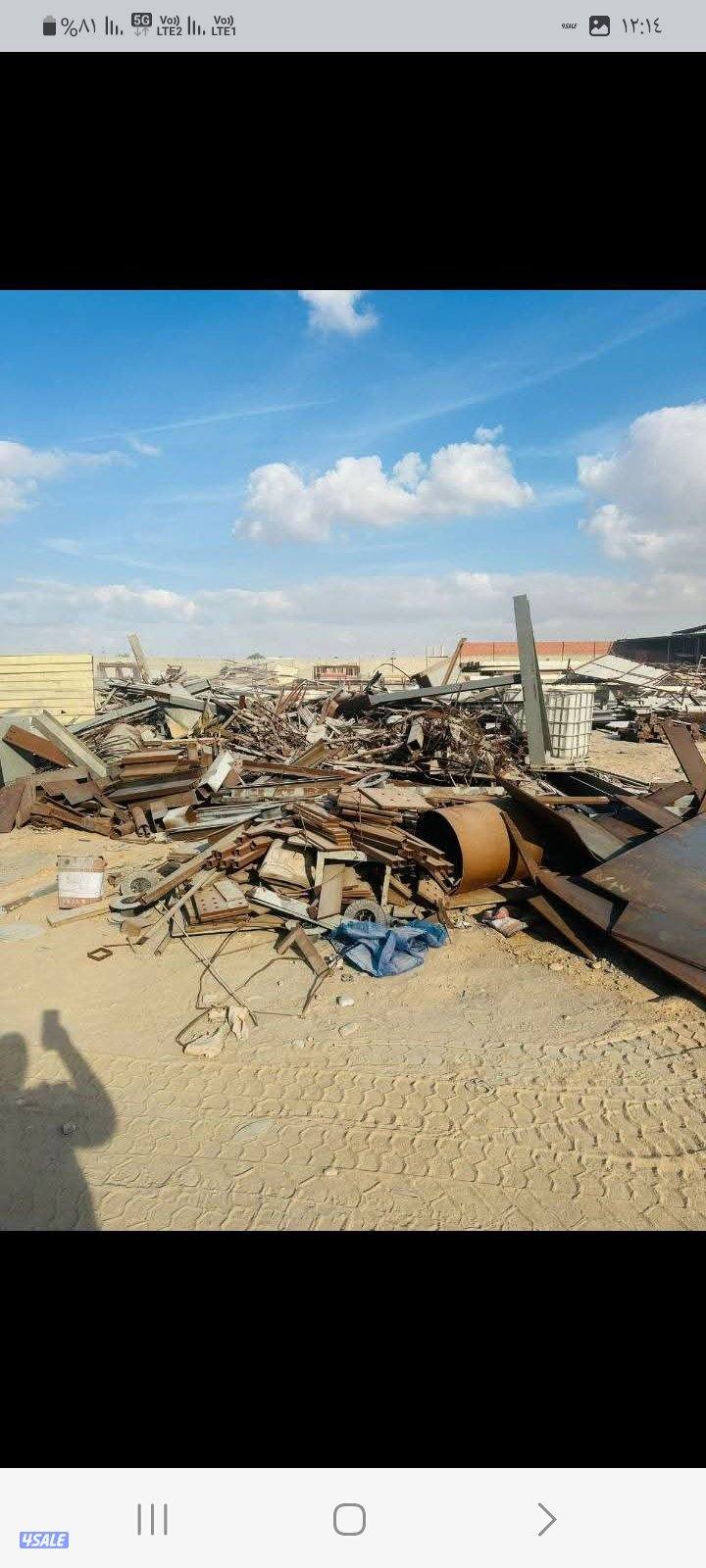 نشتري السكراب الحديد في المزارع العبدالي والوافراه والجواخير5