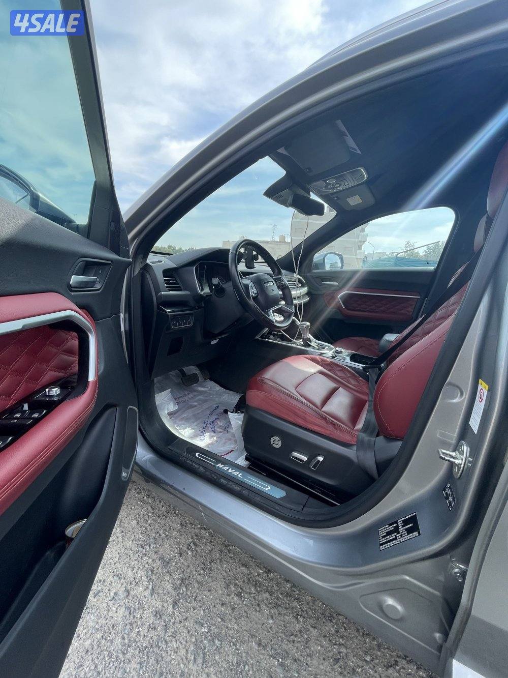 للبيع هافال5