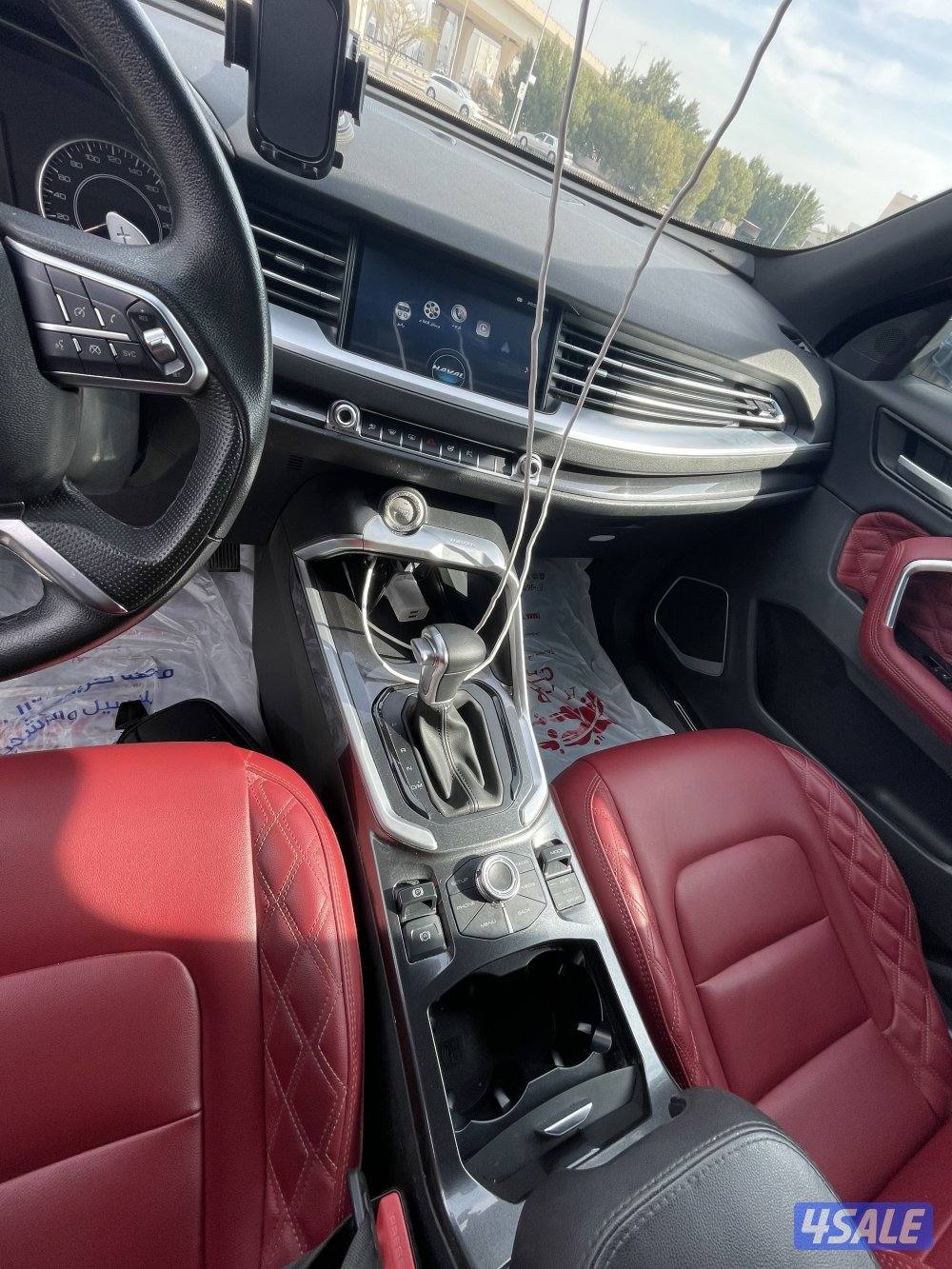 للبيع هافال9