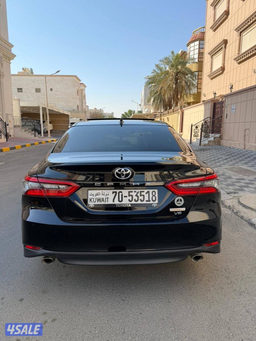 كامري لمتد5