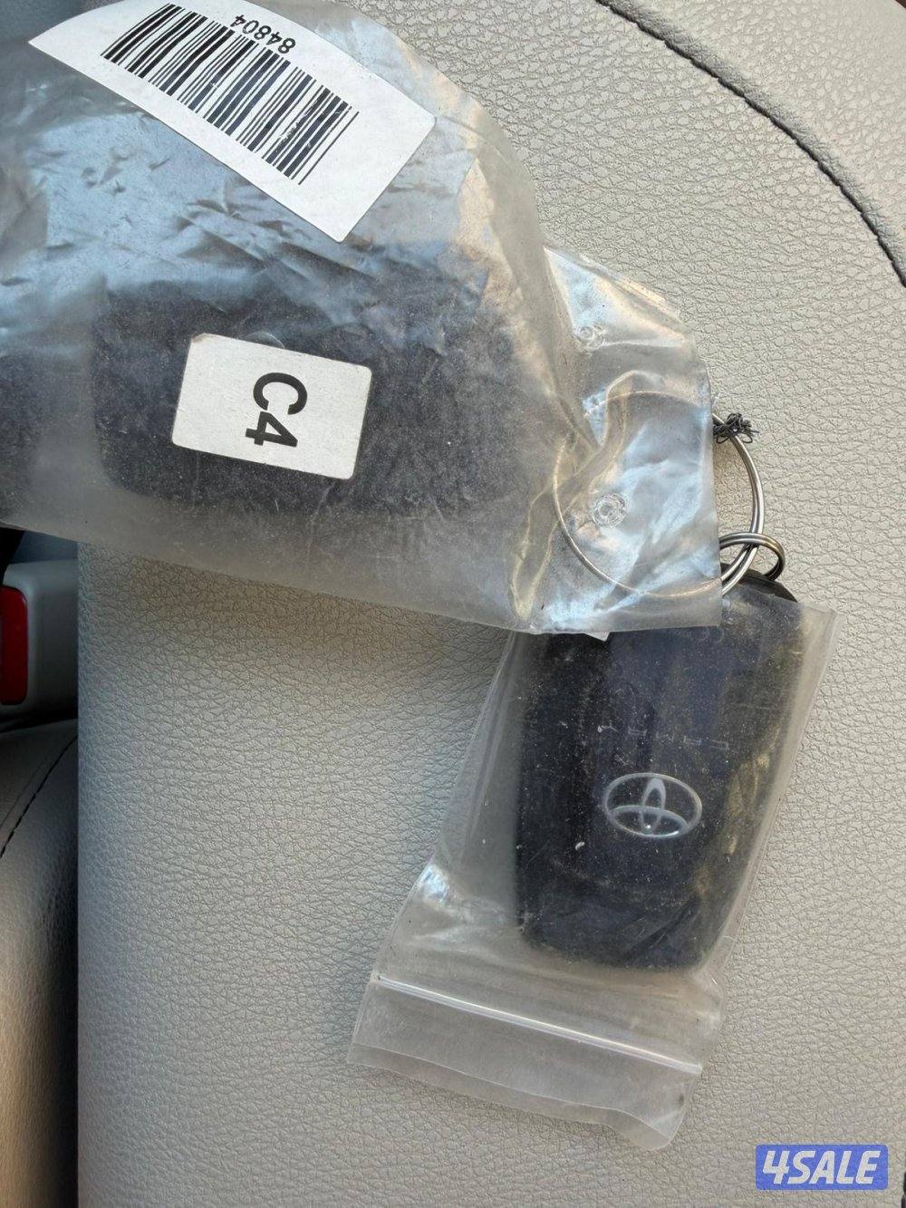 كامري لمتد11