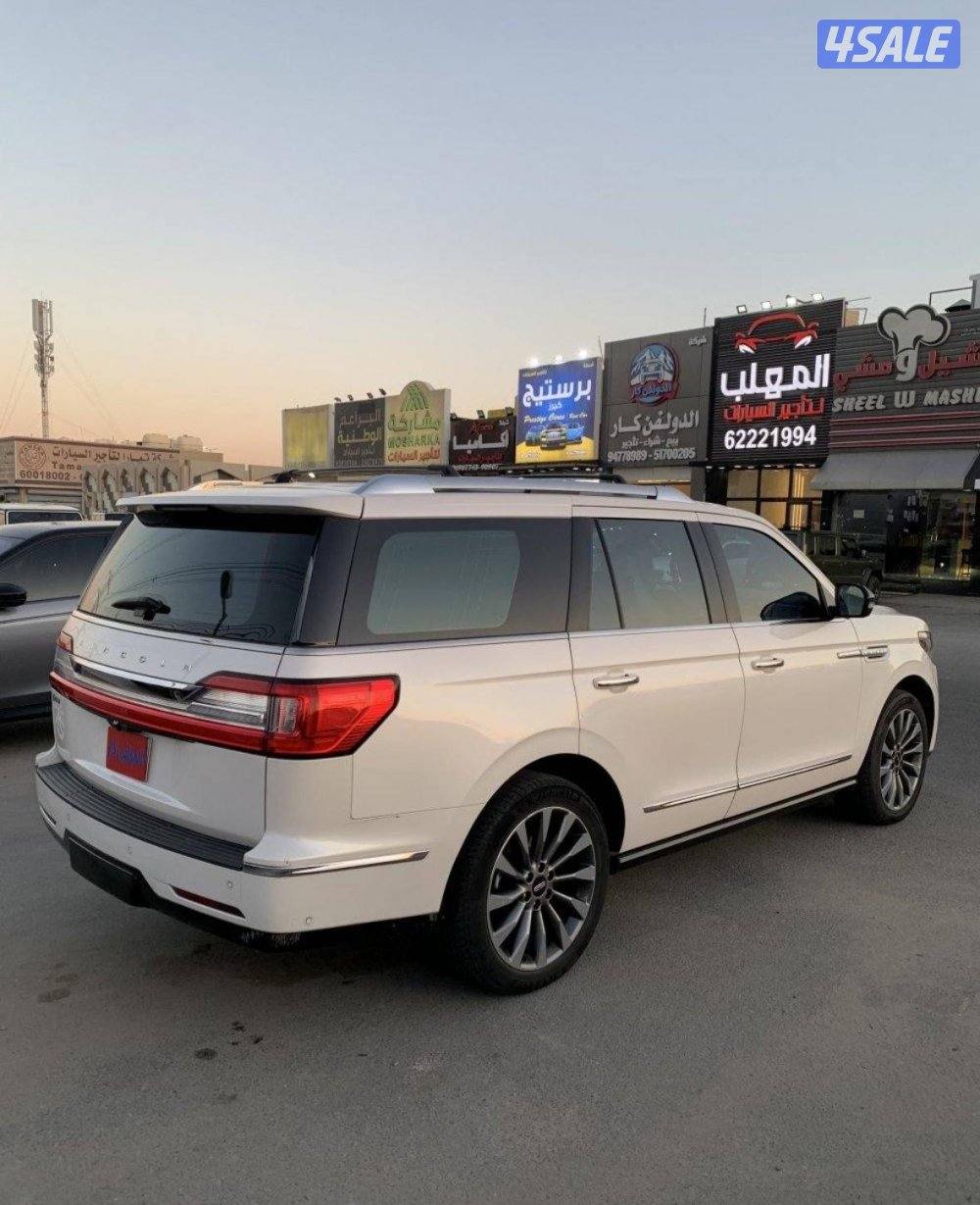 لينكون نافجيتور0