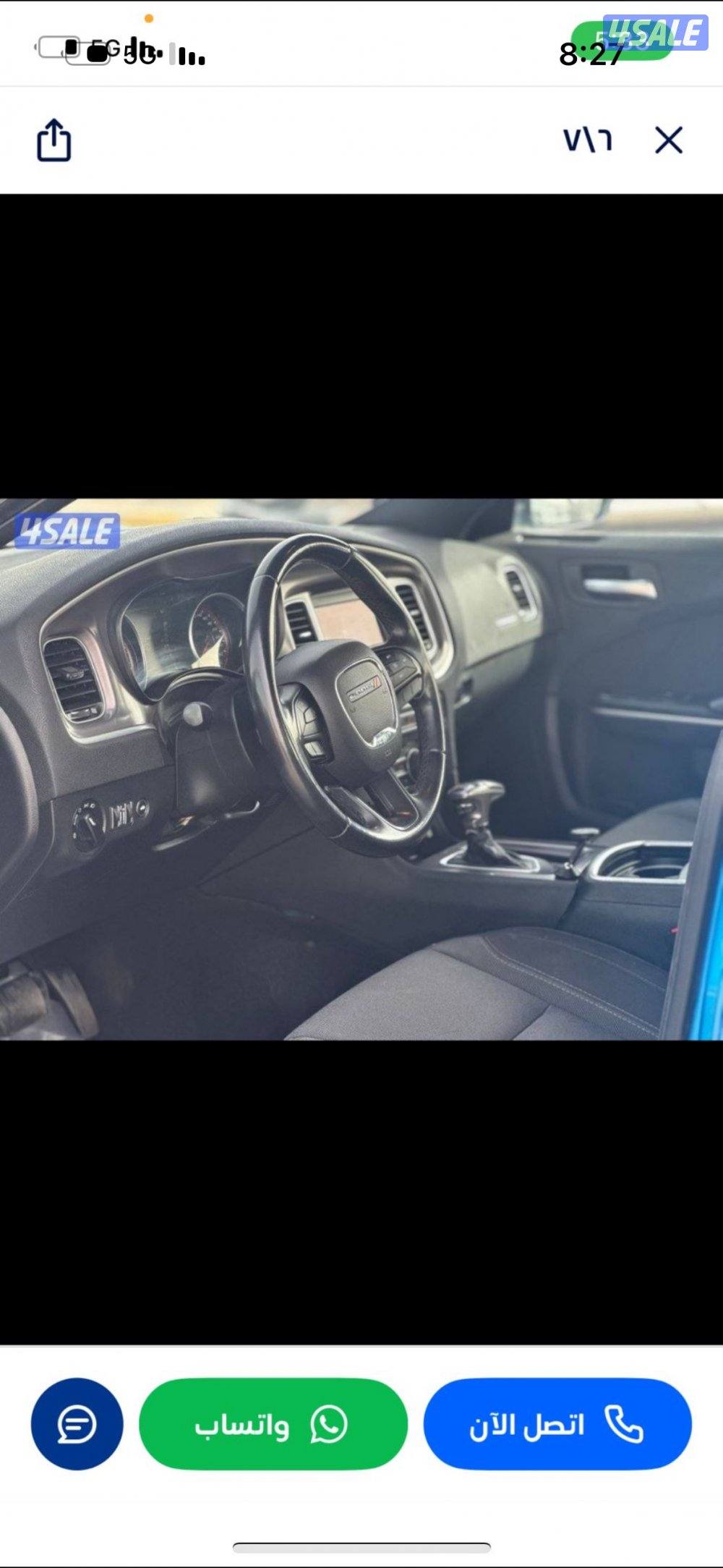 للبيع دوج 2019 ماشي 1801