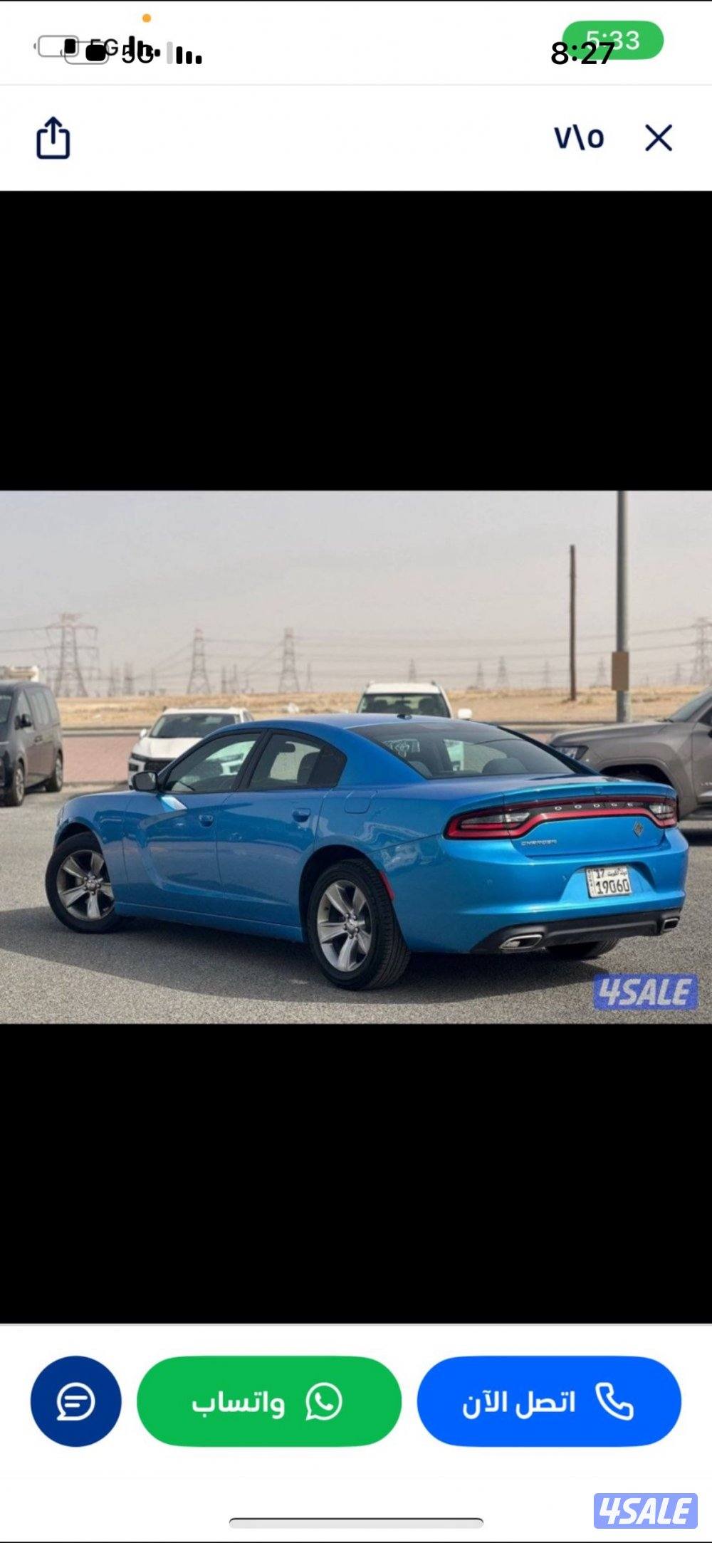 للبيع دوج 2019 ماشي 1803