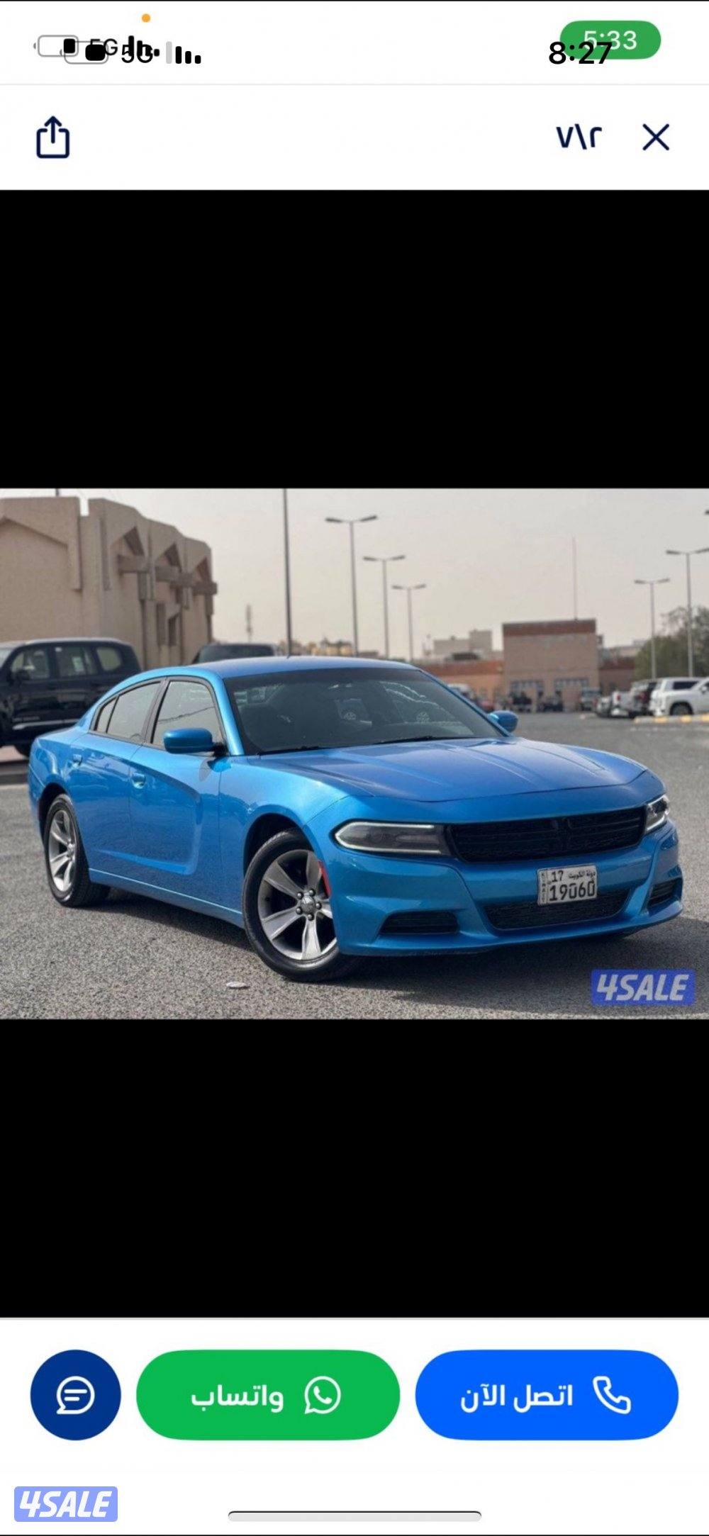 للبيع دوج 2019 ماشي 1804