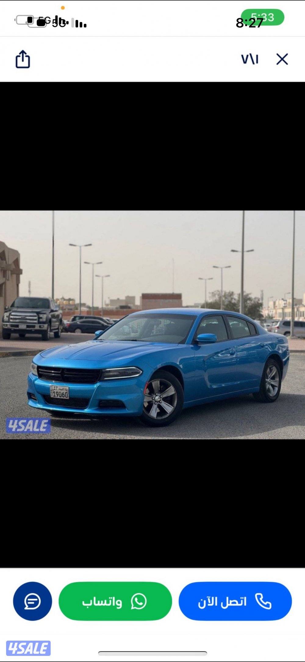 للبيع دوج 2019 ماشي 1805