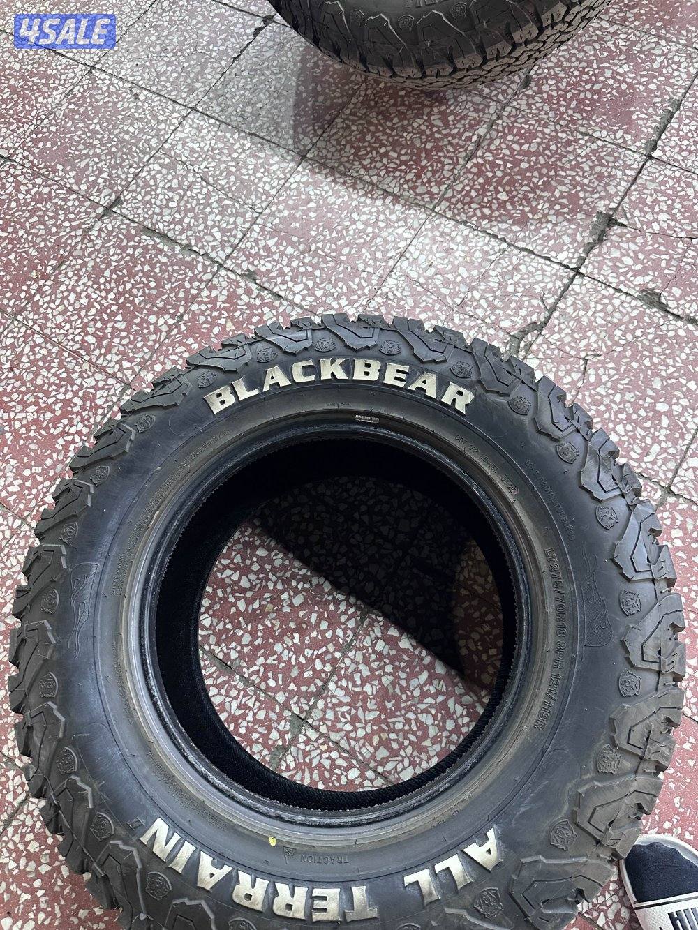 للبيع تواير بلاك بير1