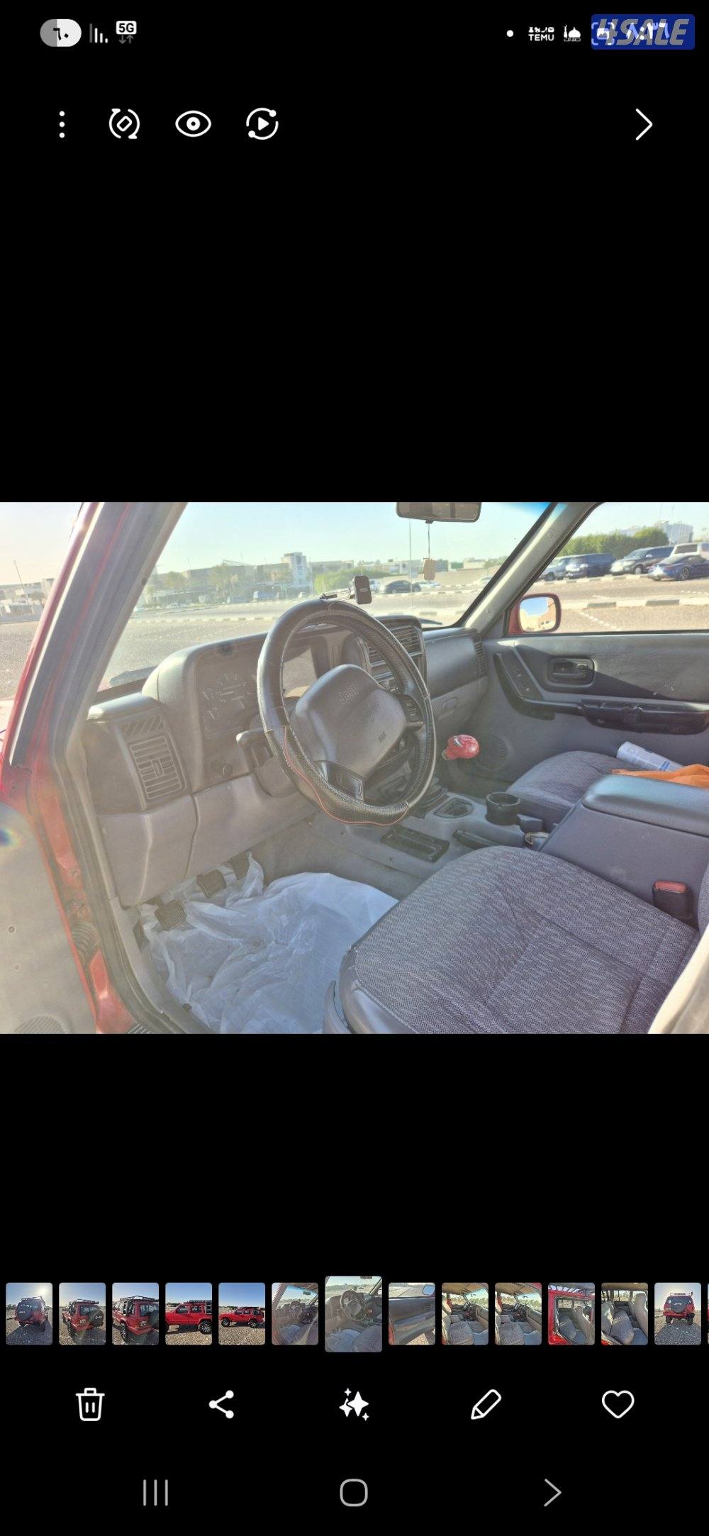 للبيع جيب شروكي 97 قير عادي سبير علاق0