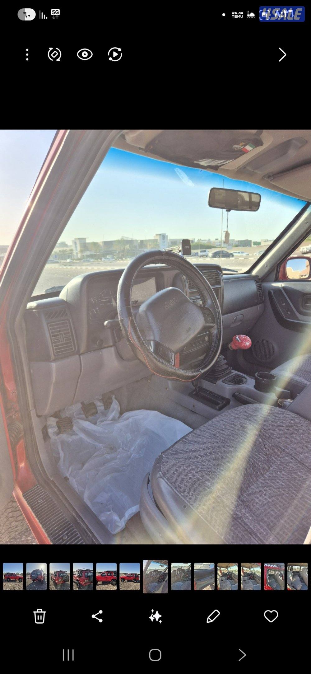 للبيع جيب شروكي 97 قير عادي سبير علاق1