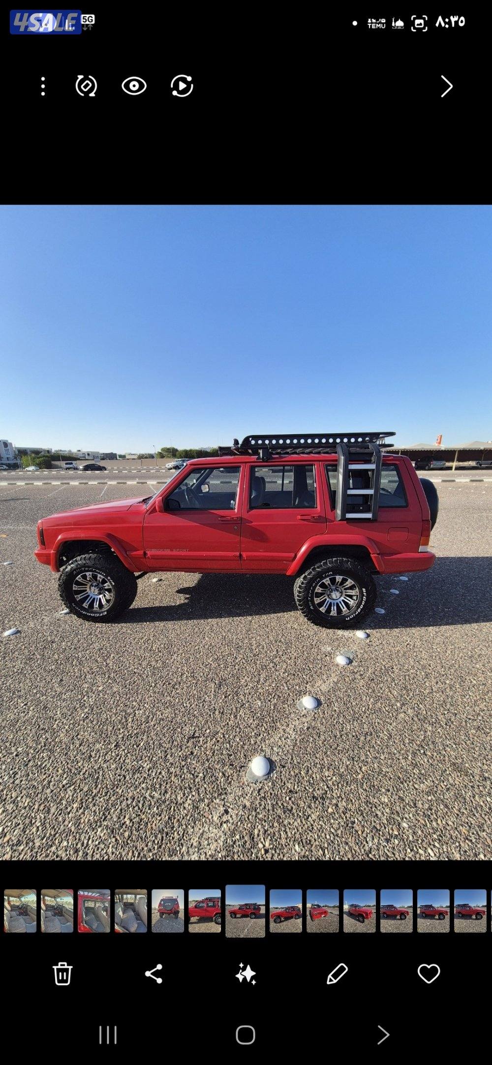 للبيع جيب شروكي 97 قير عادي سبير علاق2