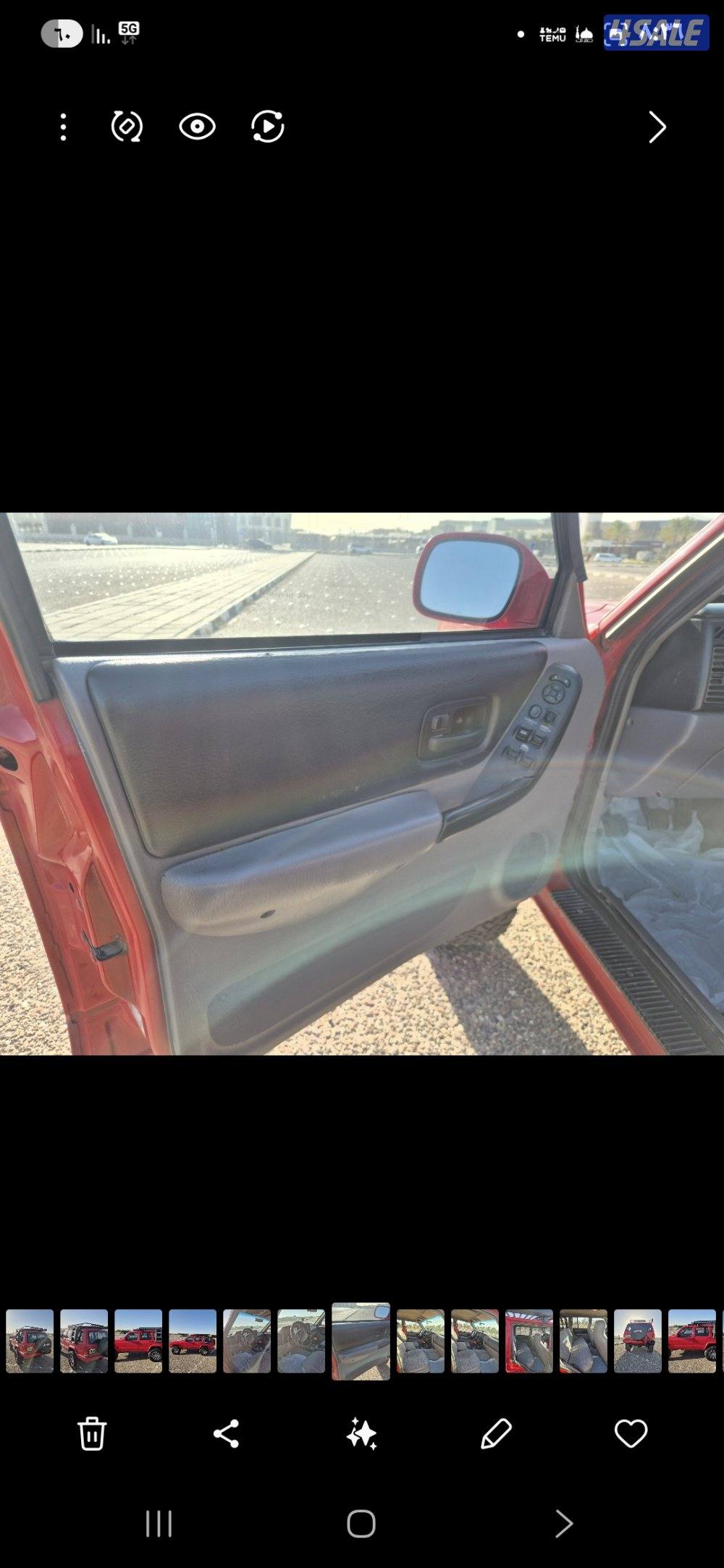 للبيع جيب شروكي 97 قير عادي سبير علاق3