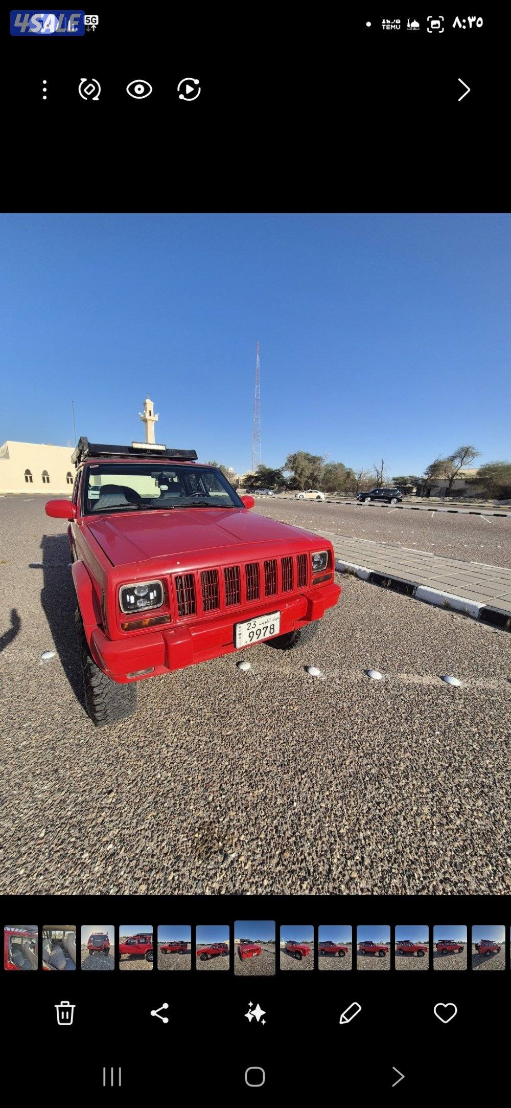 للبيع جيب شروكي 97 قير عادي سبير علاق7