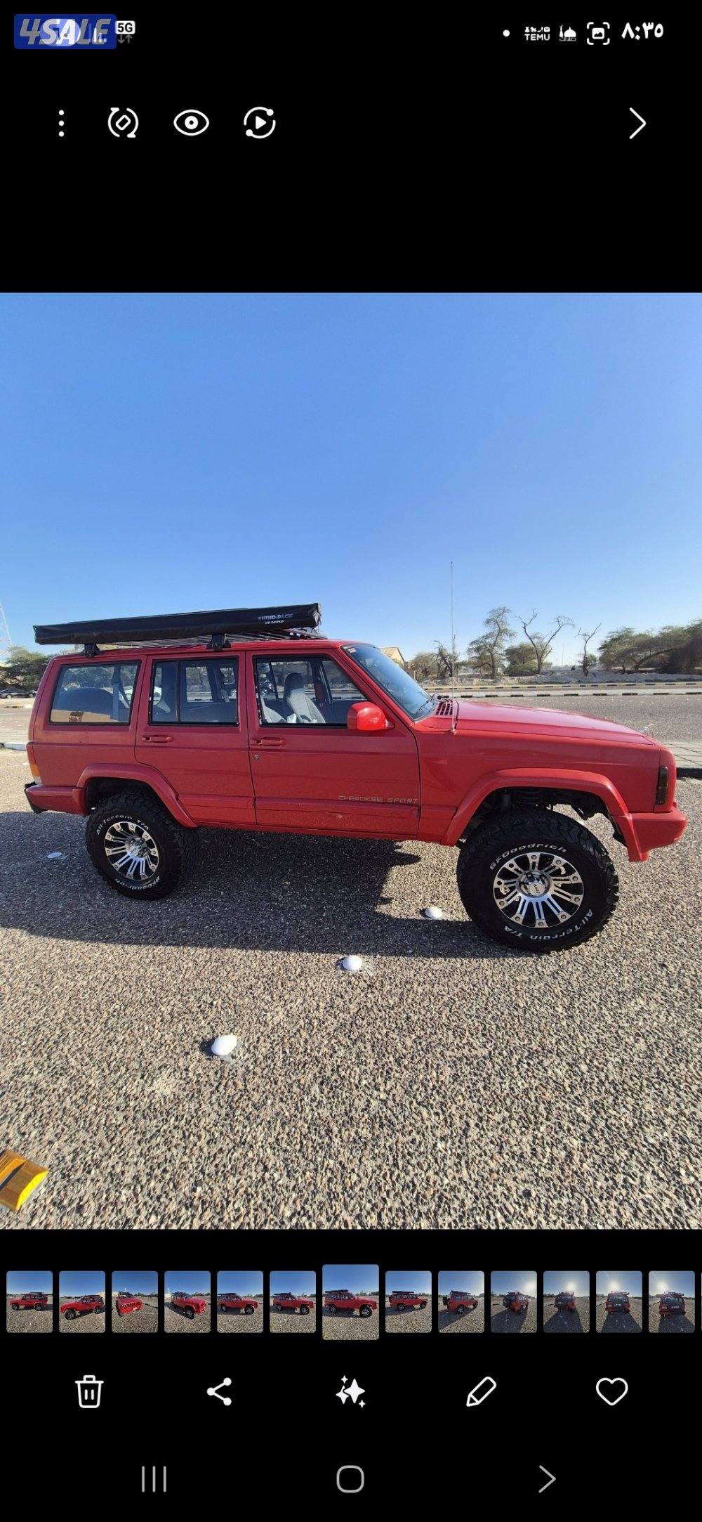 للبيع جيب شروكي 97 قير عادي سبير علاق9