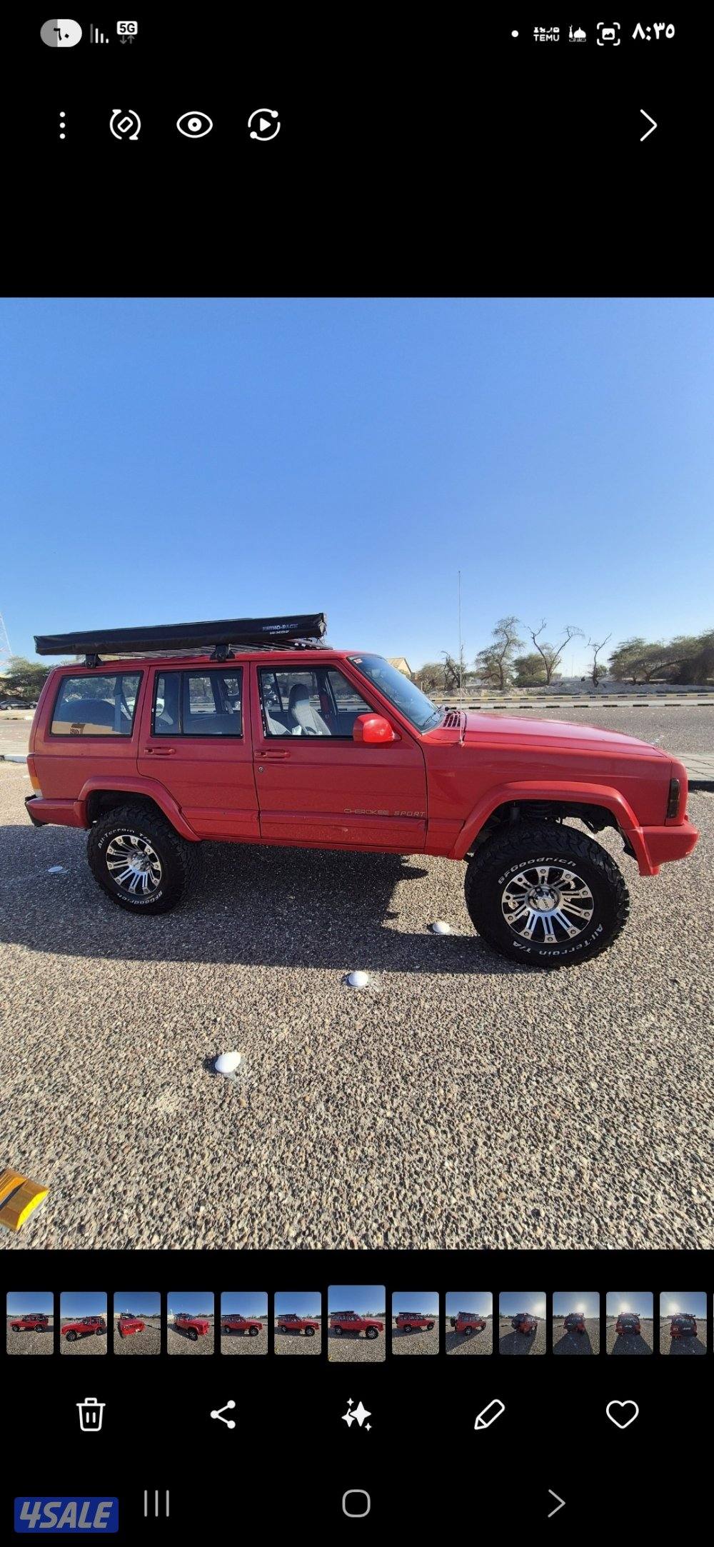 للبيع جيب شروكي 97 قير عادي سبير علاق13