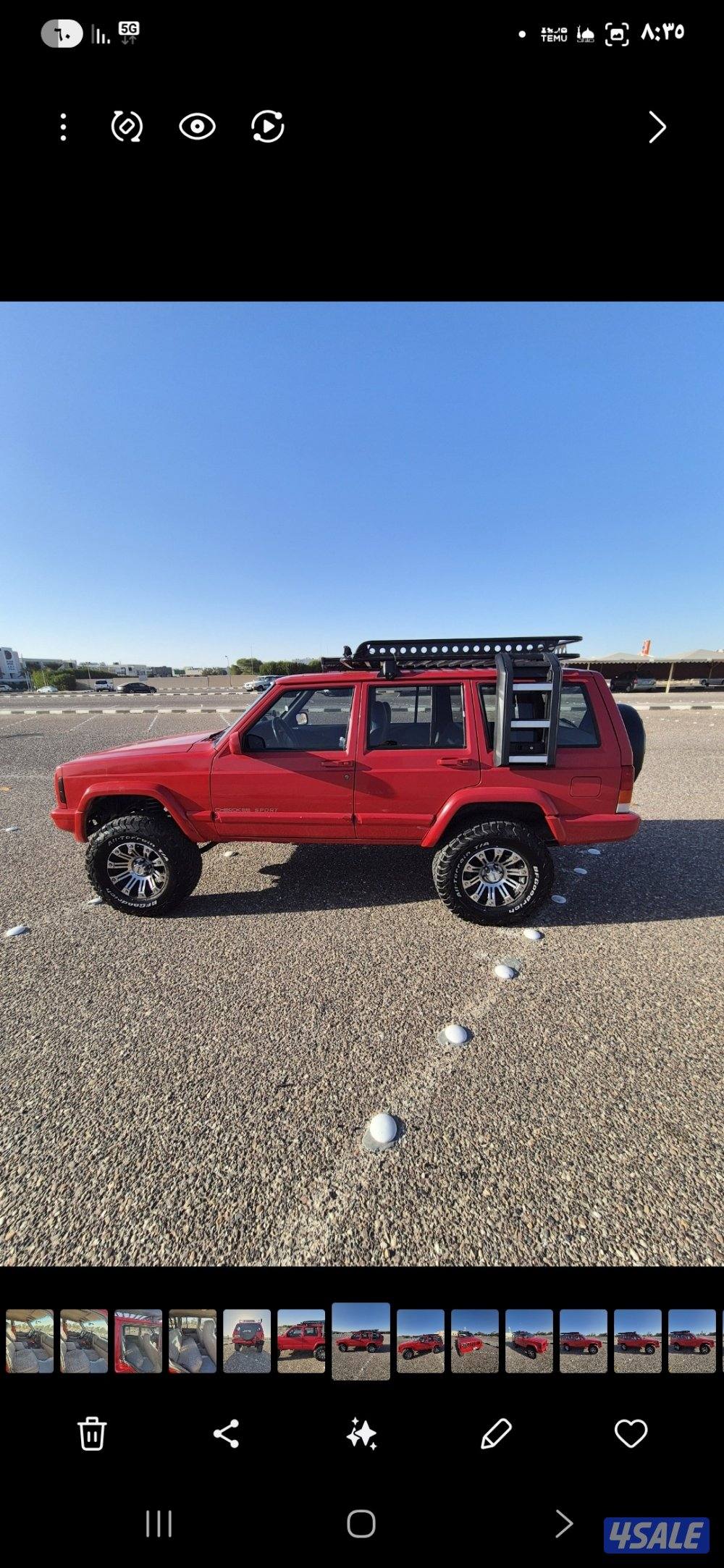 للبيع جيب شروكي 97 قير عادي سبير علاق14