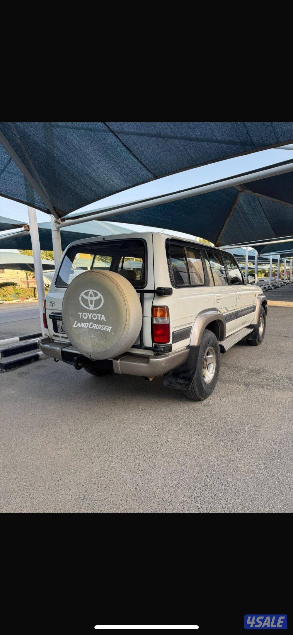 الكوبت هديه1