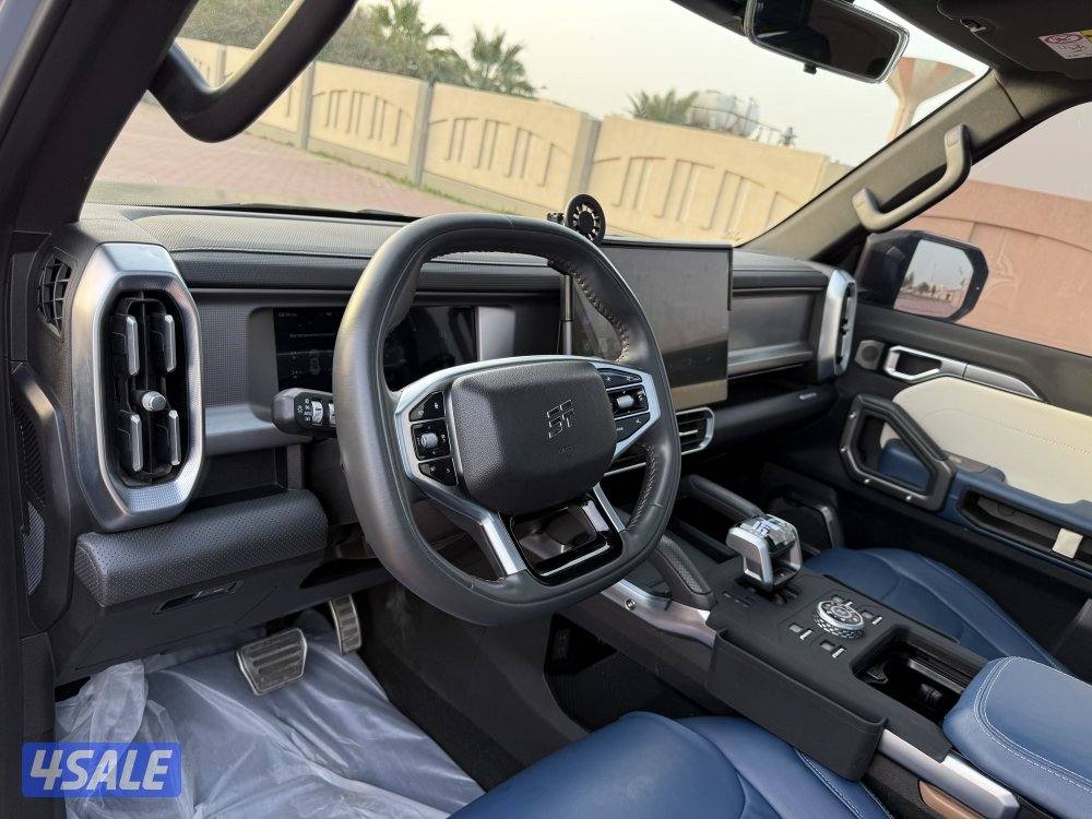 🔥الدرجة الأولى صبغ الوكاله بحالة الوكالة 🔥9