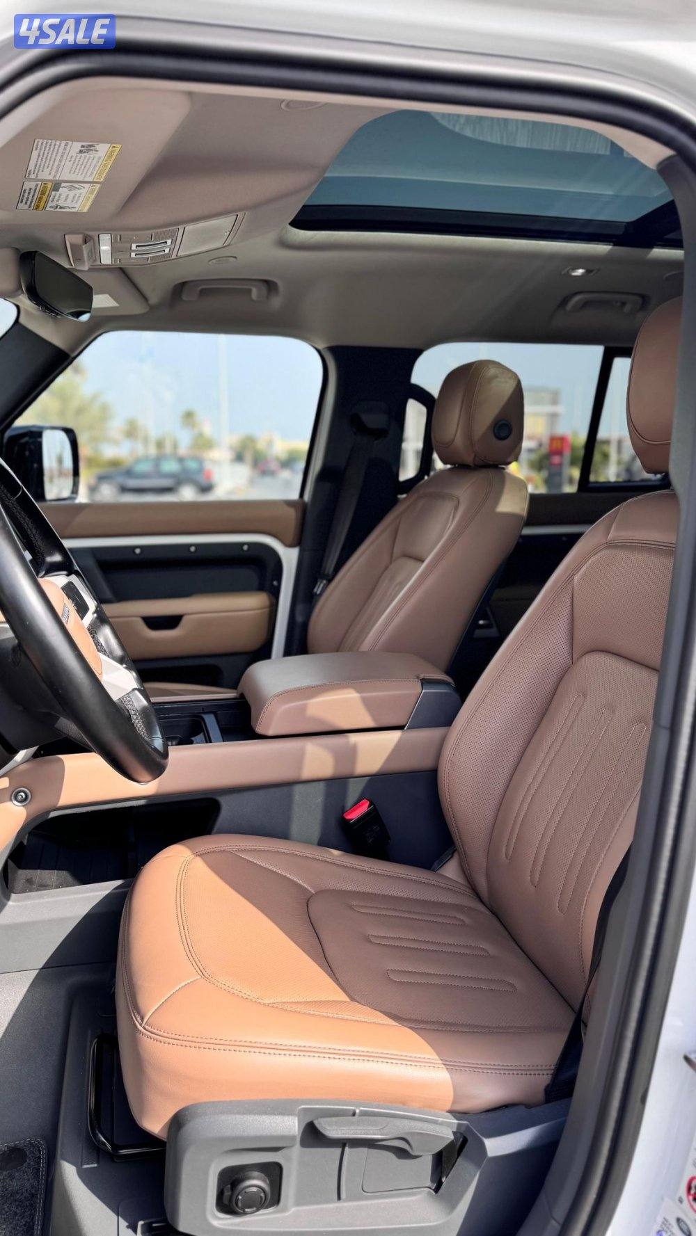 ديفندر داخل تان11