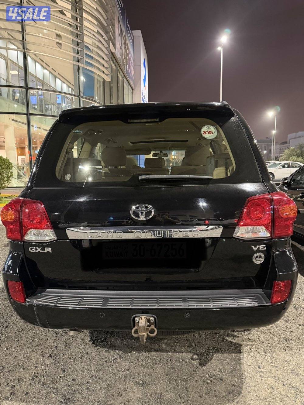 لاند كروزر v61