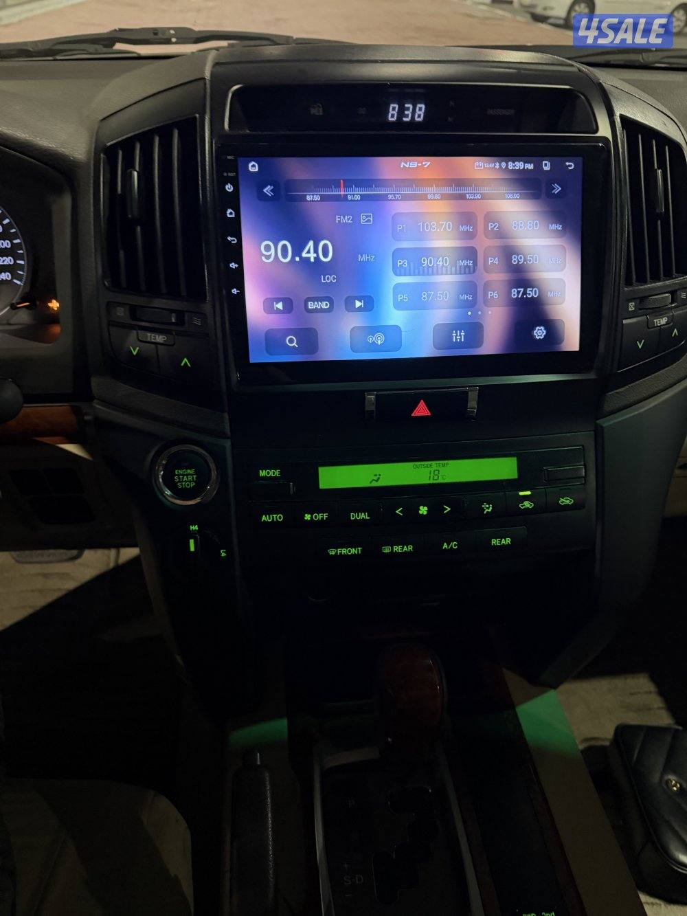 لاند كروزر v67