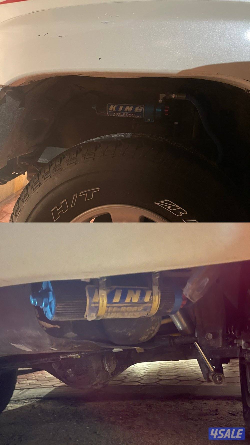 معاونيات كنق 2.50