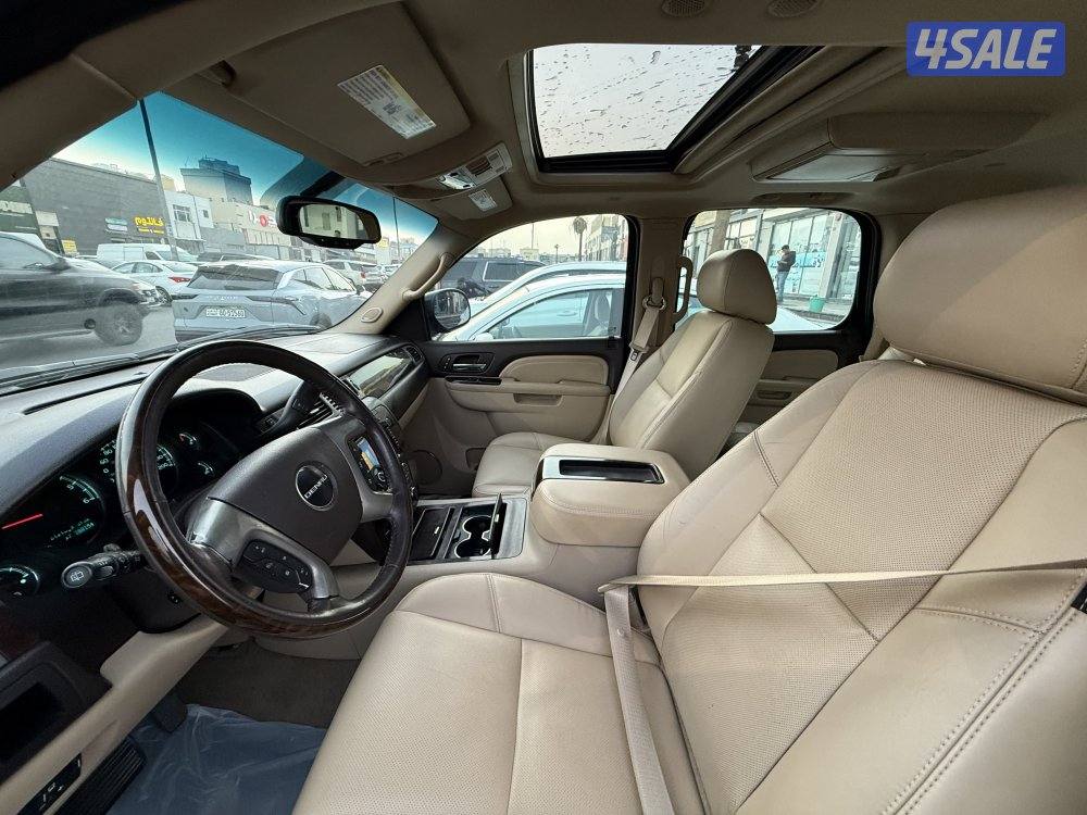 دينالي نظيف 20111