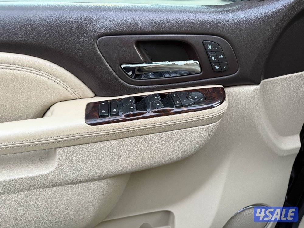 دينالي نظيف 20116