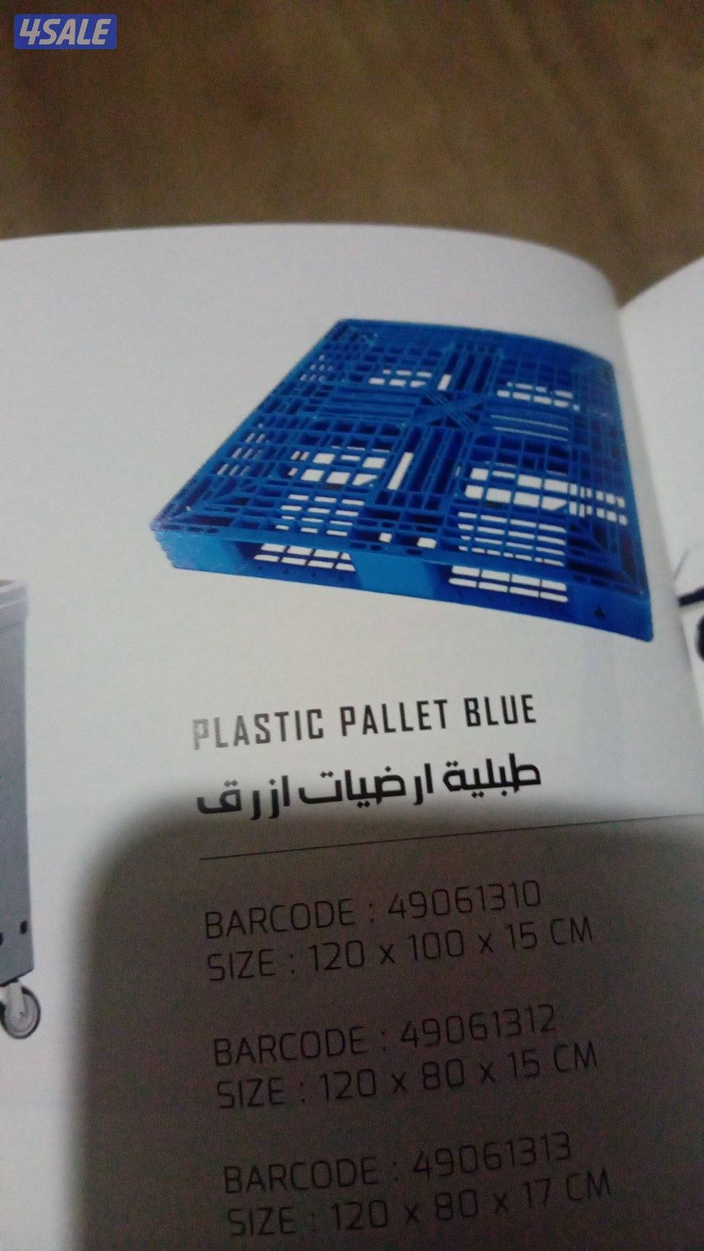 ارفف تخزين جميع انواع4