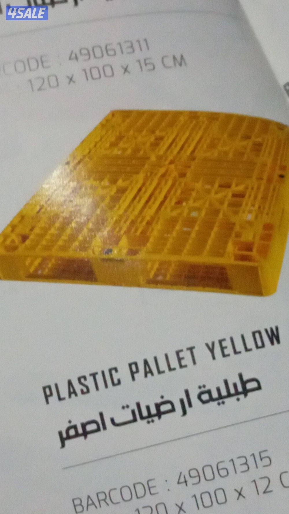 ارفف تخزين جميع انواع5